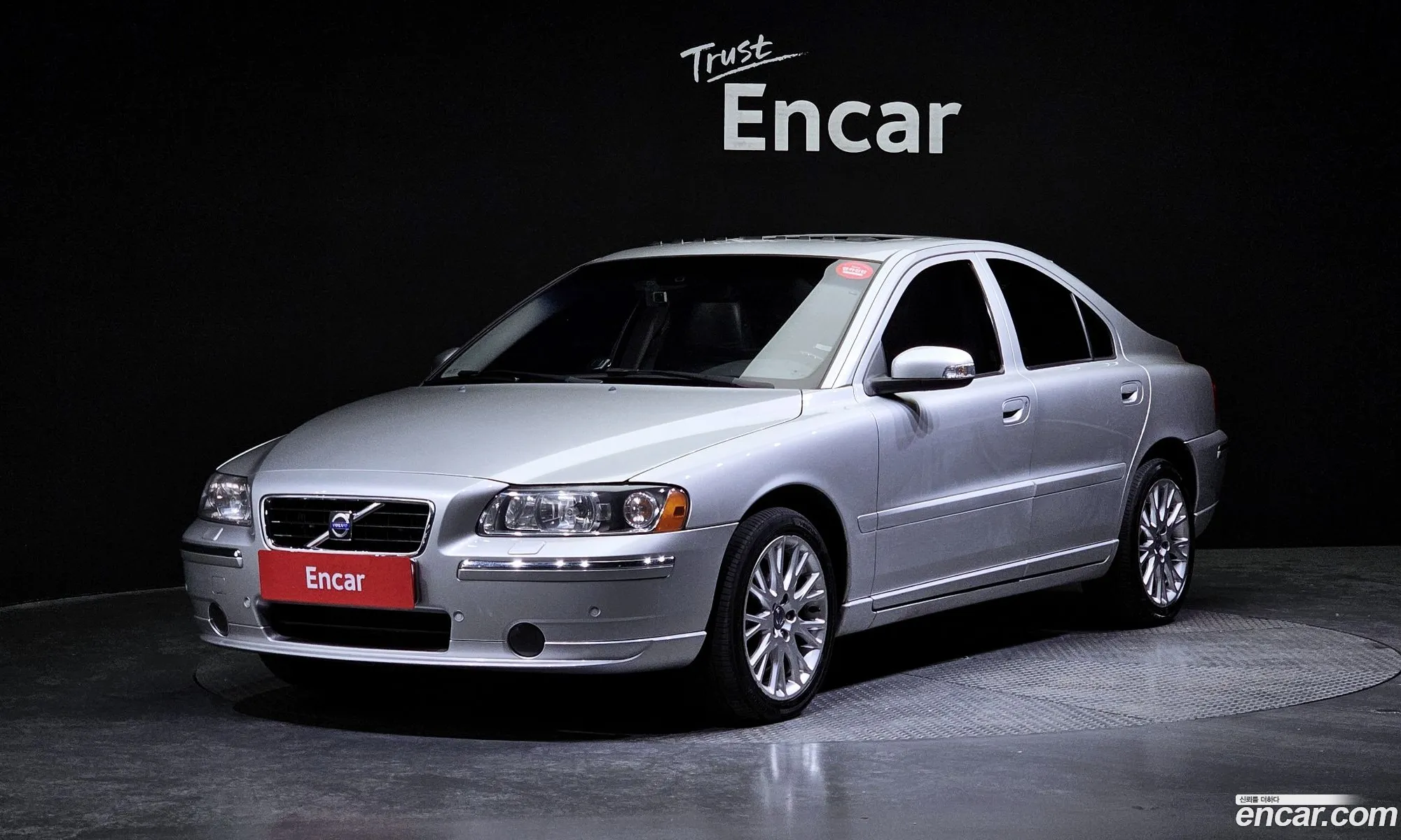 Volvo S60 I 25T 2007 - фотография 4504342