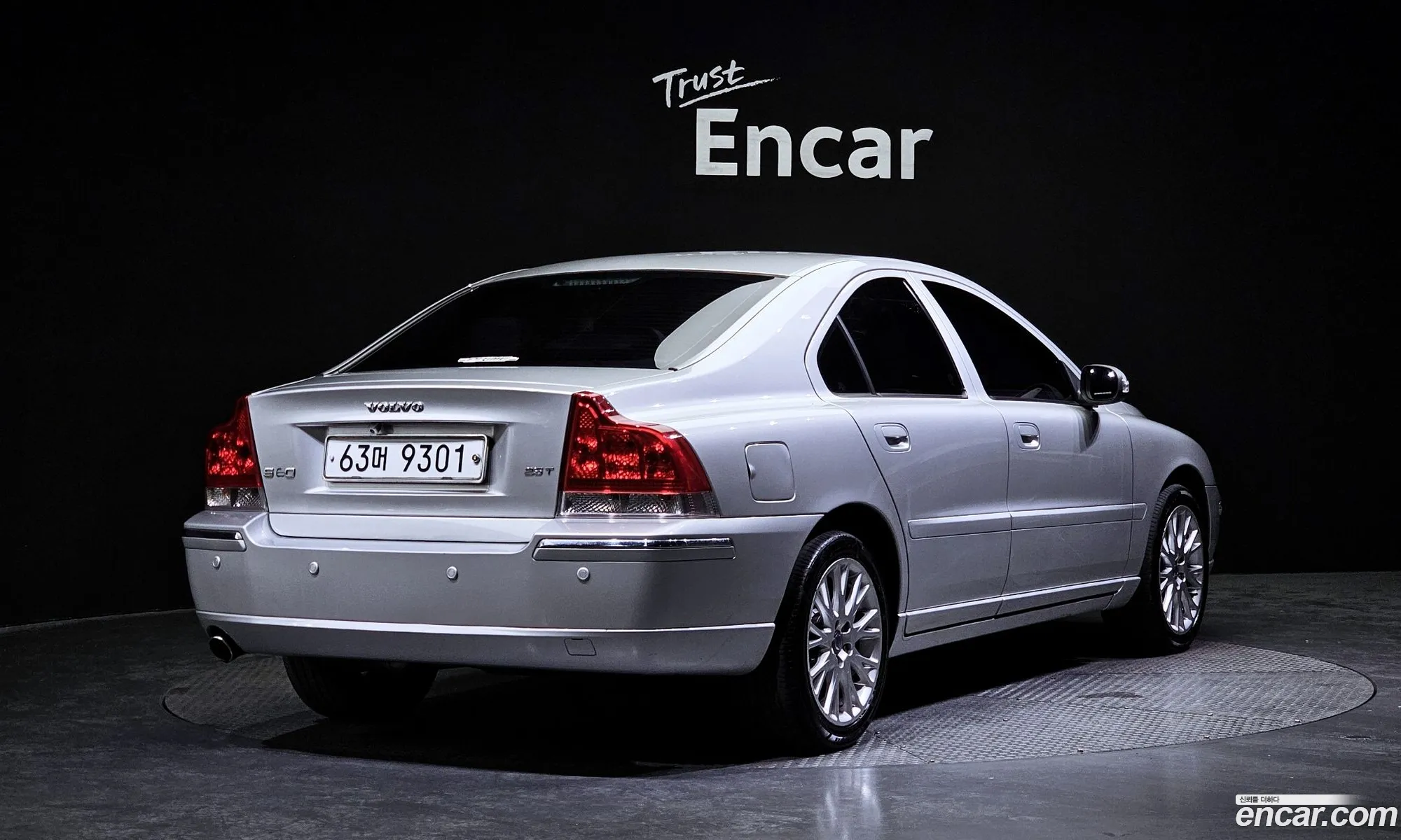 Volvo S60 I 25T 2007 - фотография 4504343