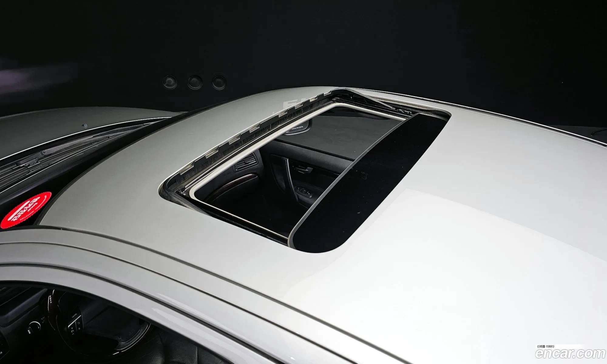 Korex Auto Trade - фотография 4607861