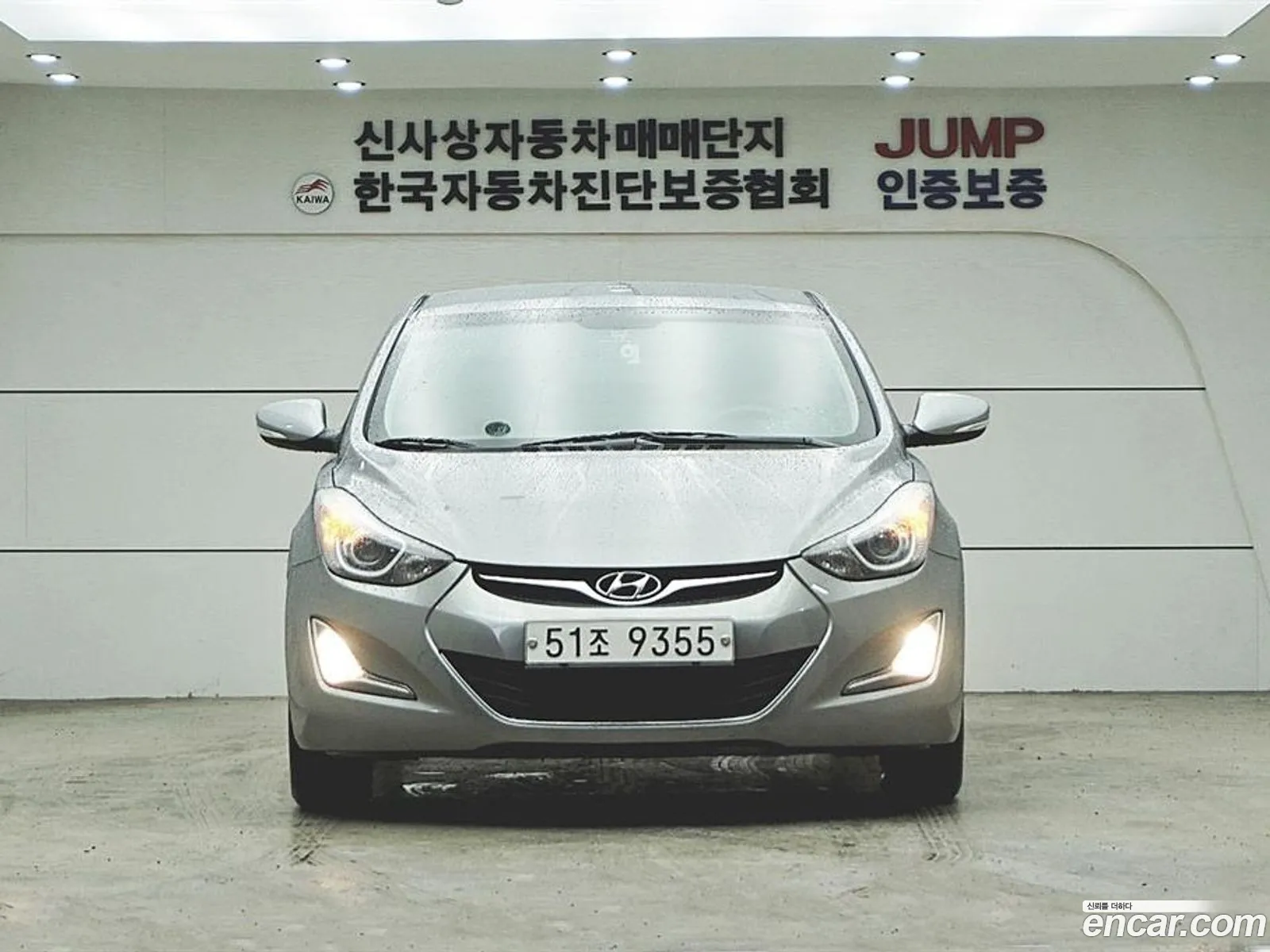 Hyundai Avante V 16 Gdi Smart 2014 - фотография 19699085