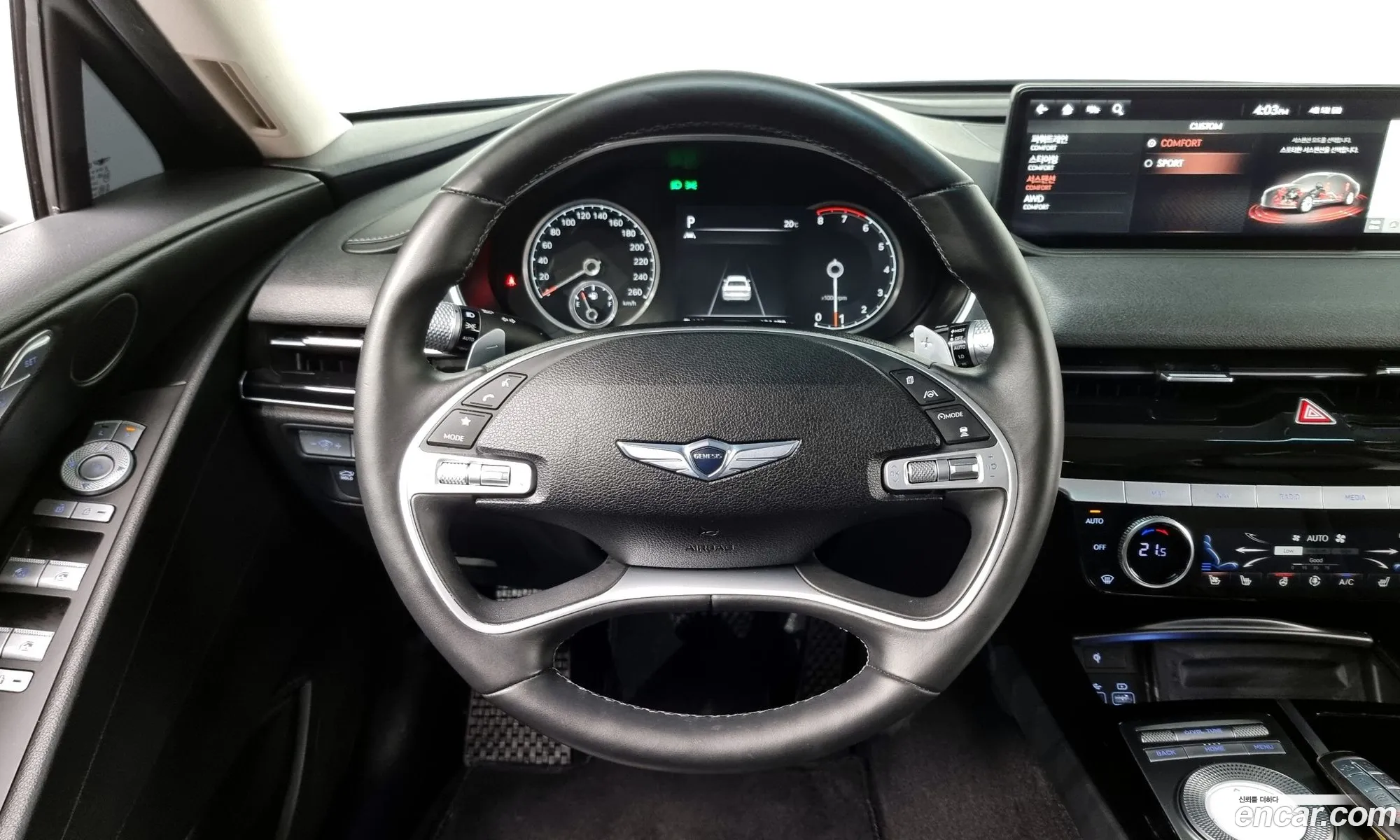 Korex Auto Trade - фотография 13637760