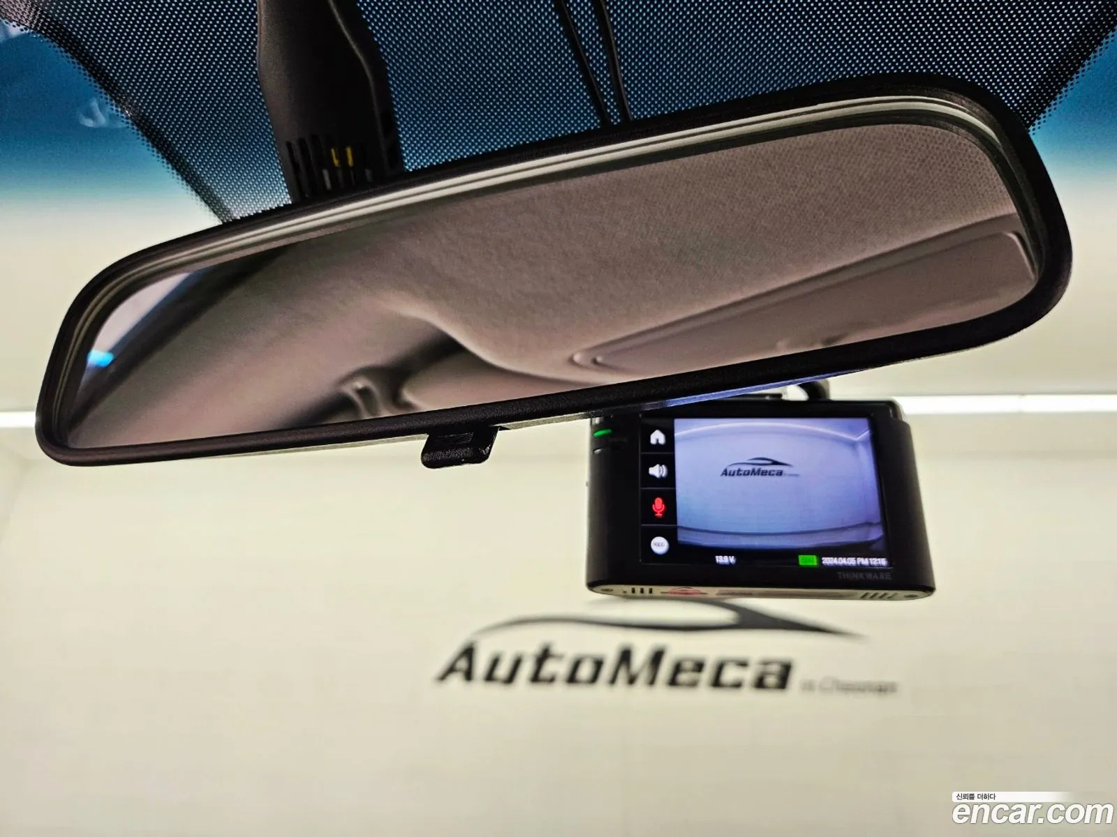 Korex Auto Trade - фотография 19174378