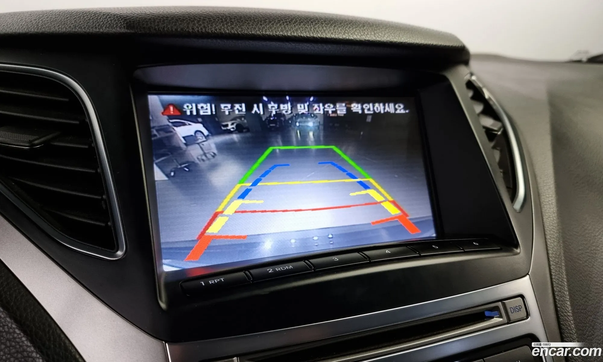 Korex Auto Trade - фотография 11897671