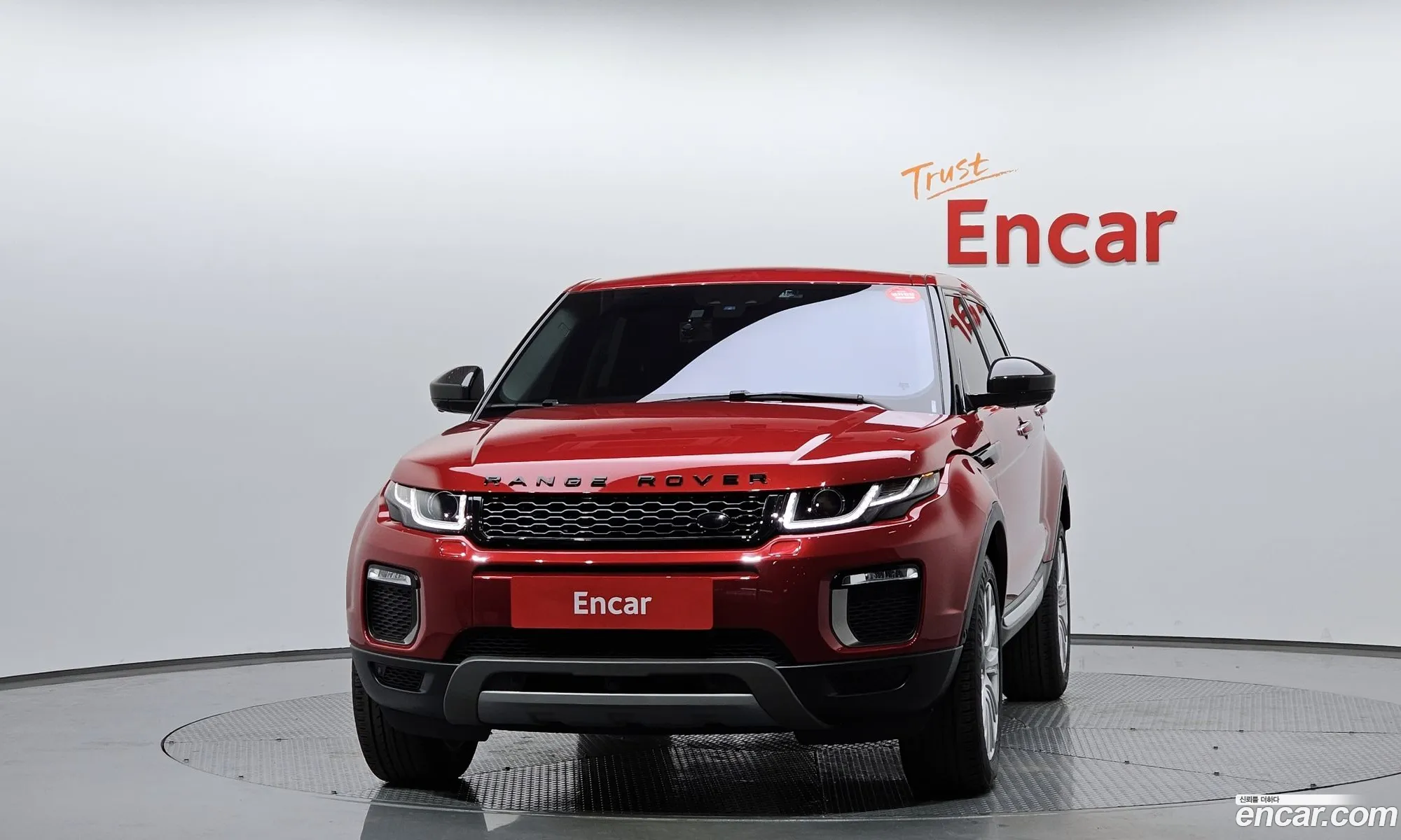 Korex Auto Trade - фотография 16624756
