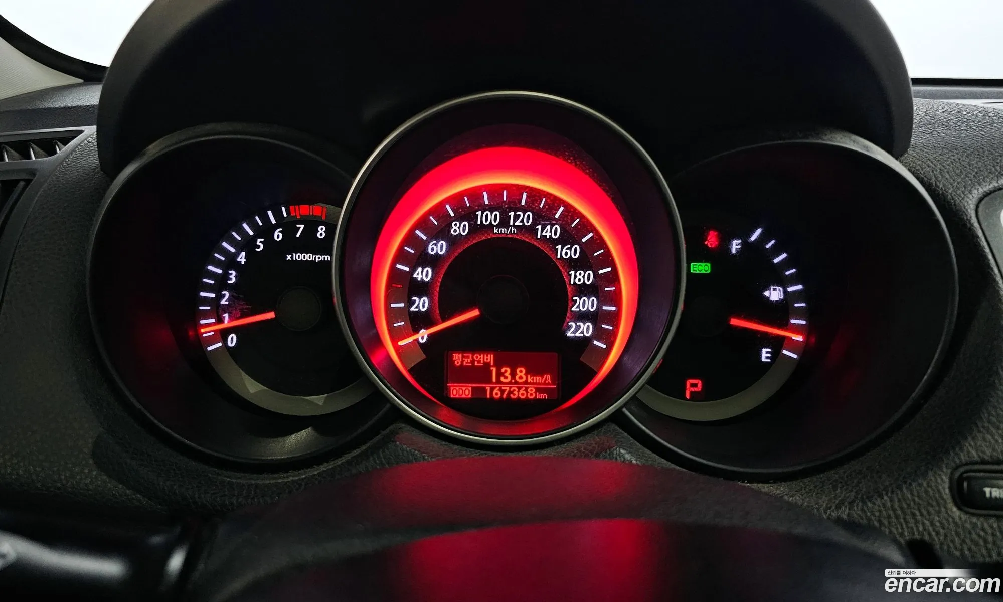 Korex Auto Trade - фотография 16937108