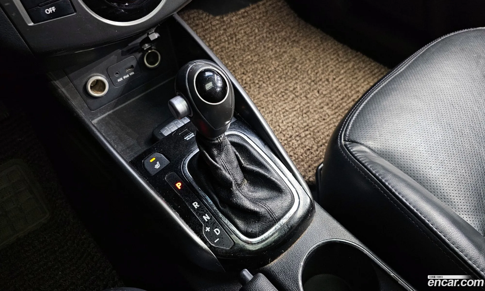 Korex Auto Trade - фотография 16937109