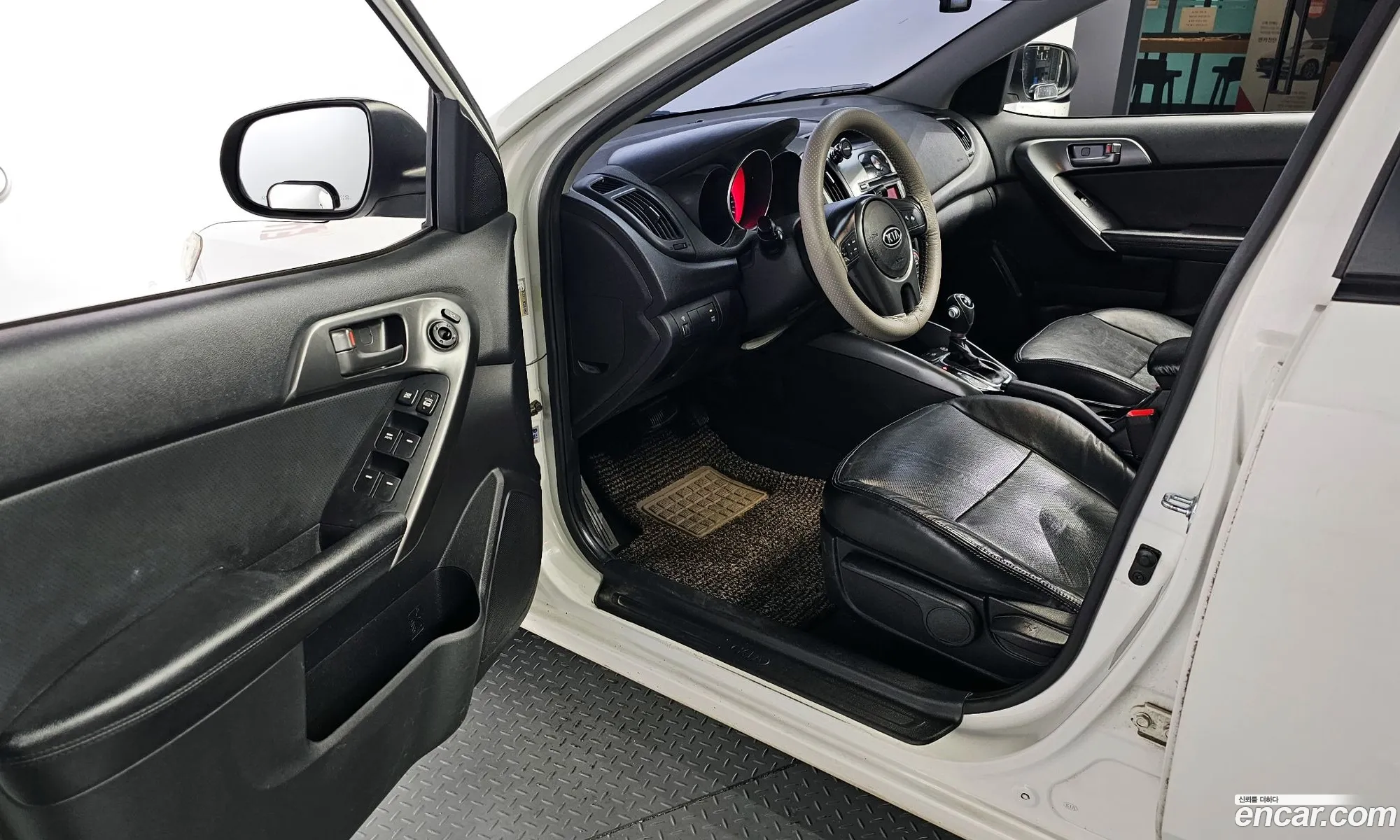 Korex Auto Trade - фотография 16937110