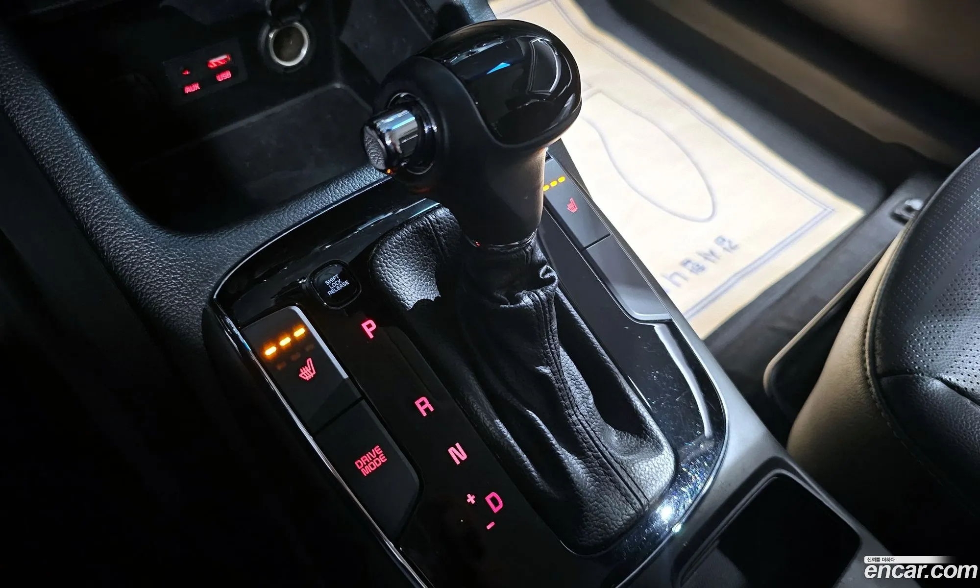 Korex Auto Trade - фотография 13112022