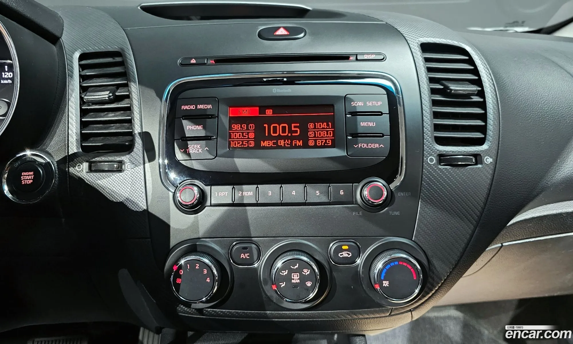 Korex Auto Trade - фотография 13112028