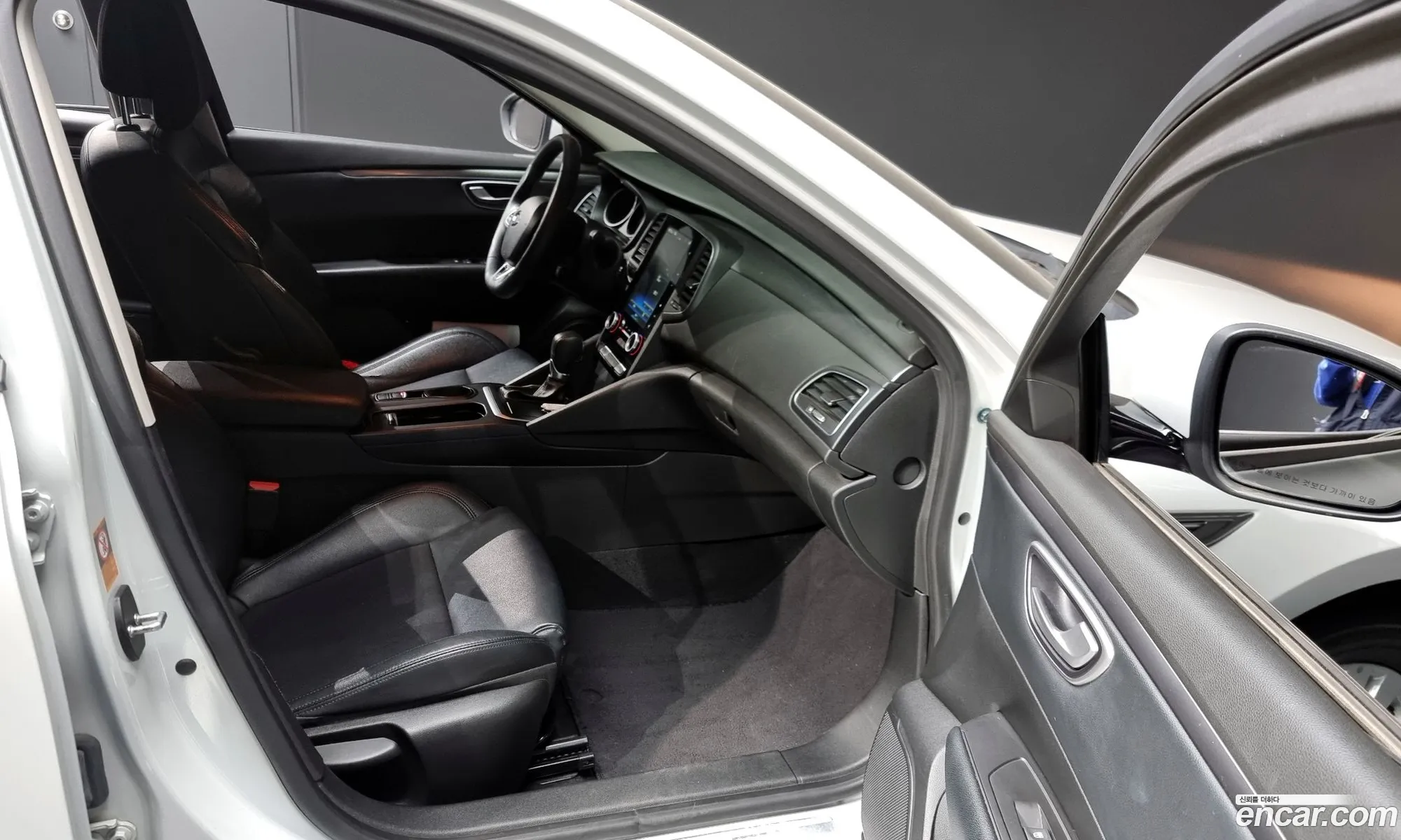 Korex Auto Trade - фотография 11209034
