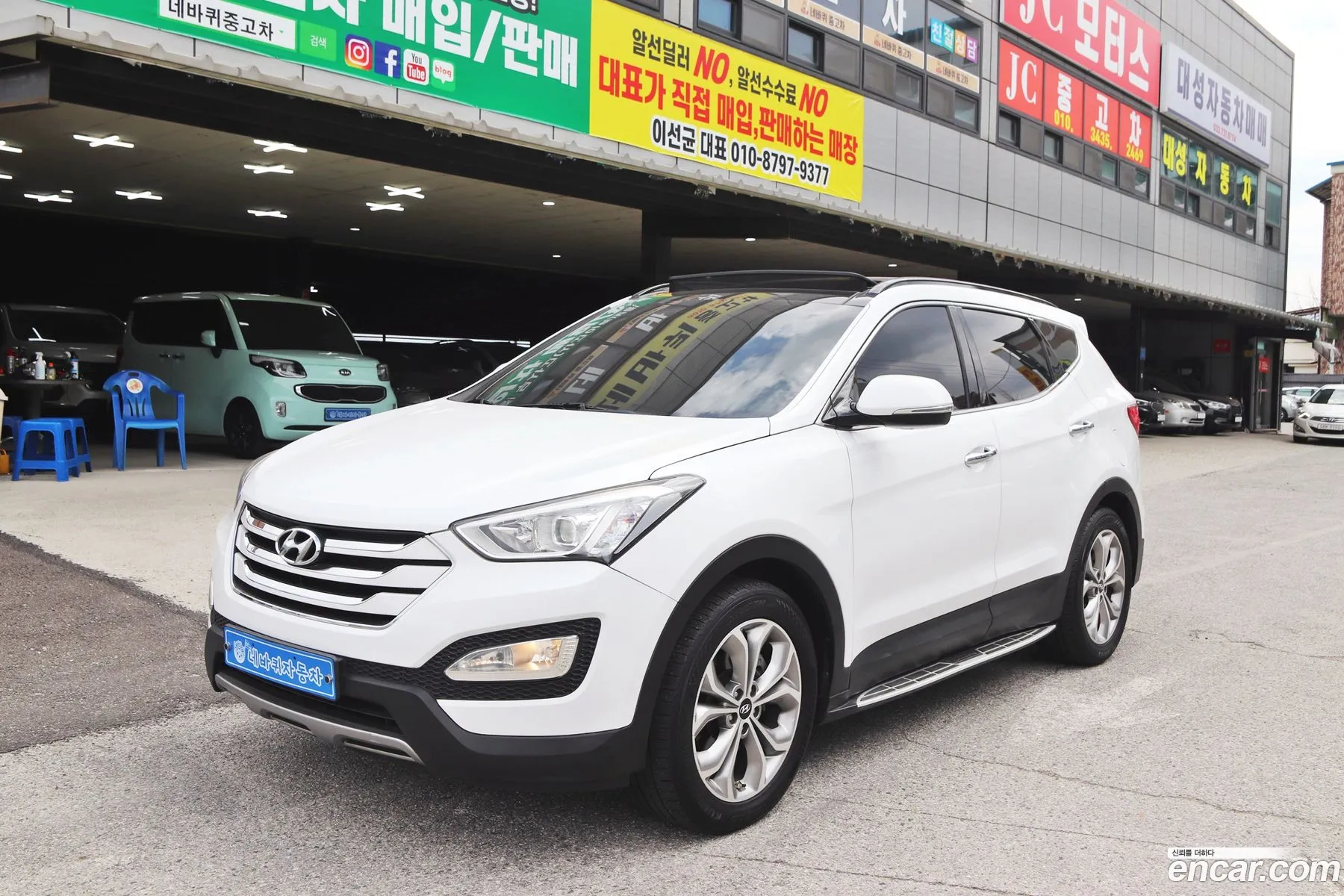 Hyundai Santa Fe Iii Diesel E-Vgt 20 4Wd Exclusive 2015 - фотография 16327651