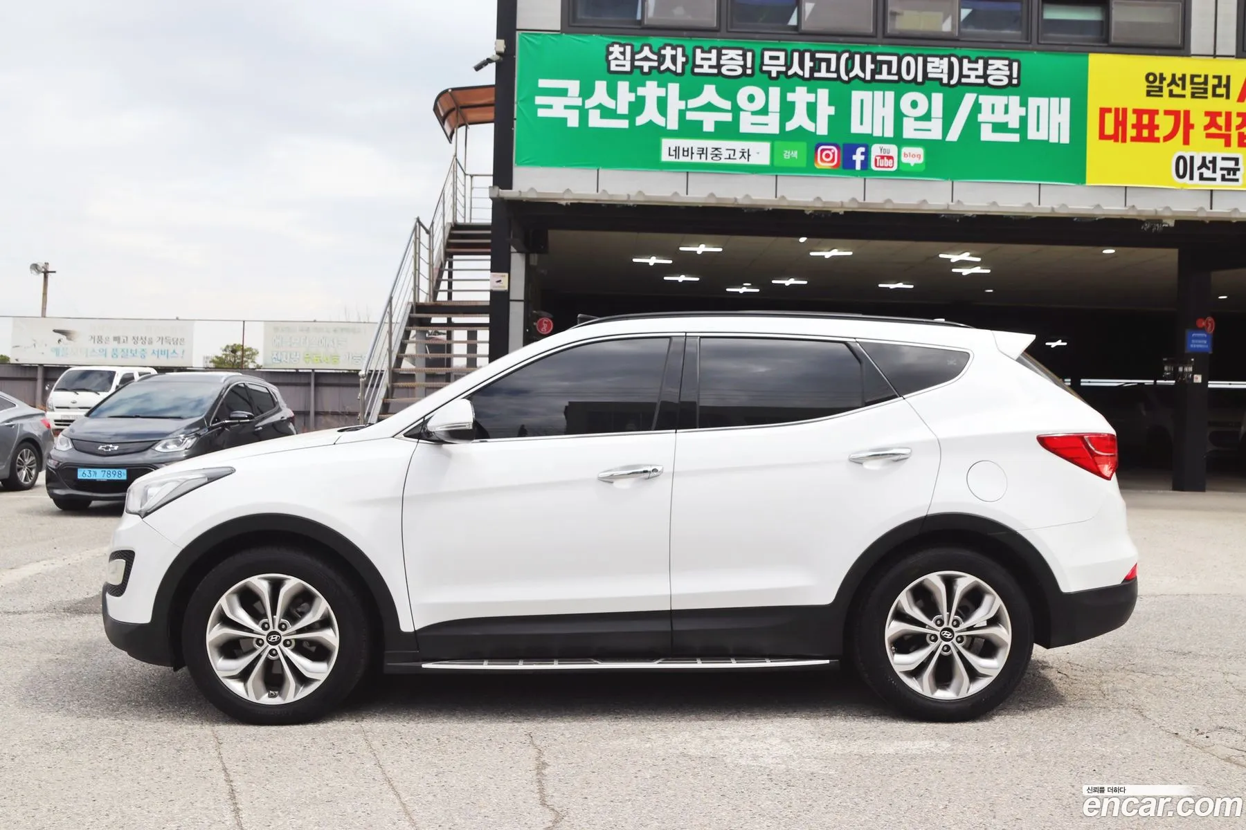 Korex Auto Trade - фотография 16330679
