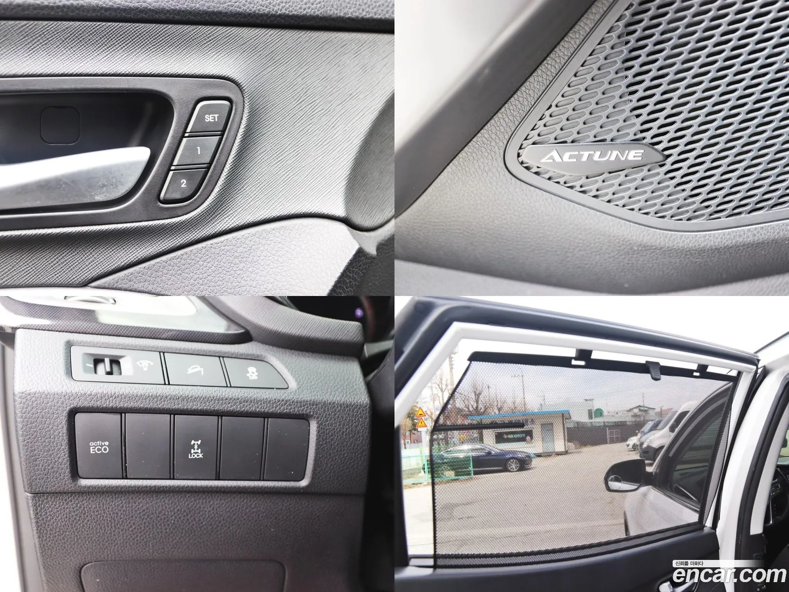 Korex Auto Trade - фотография 16330691