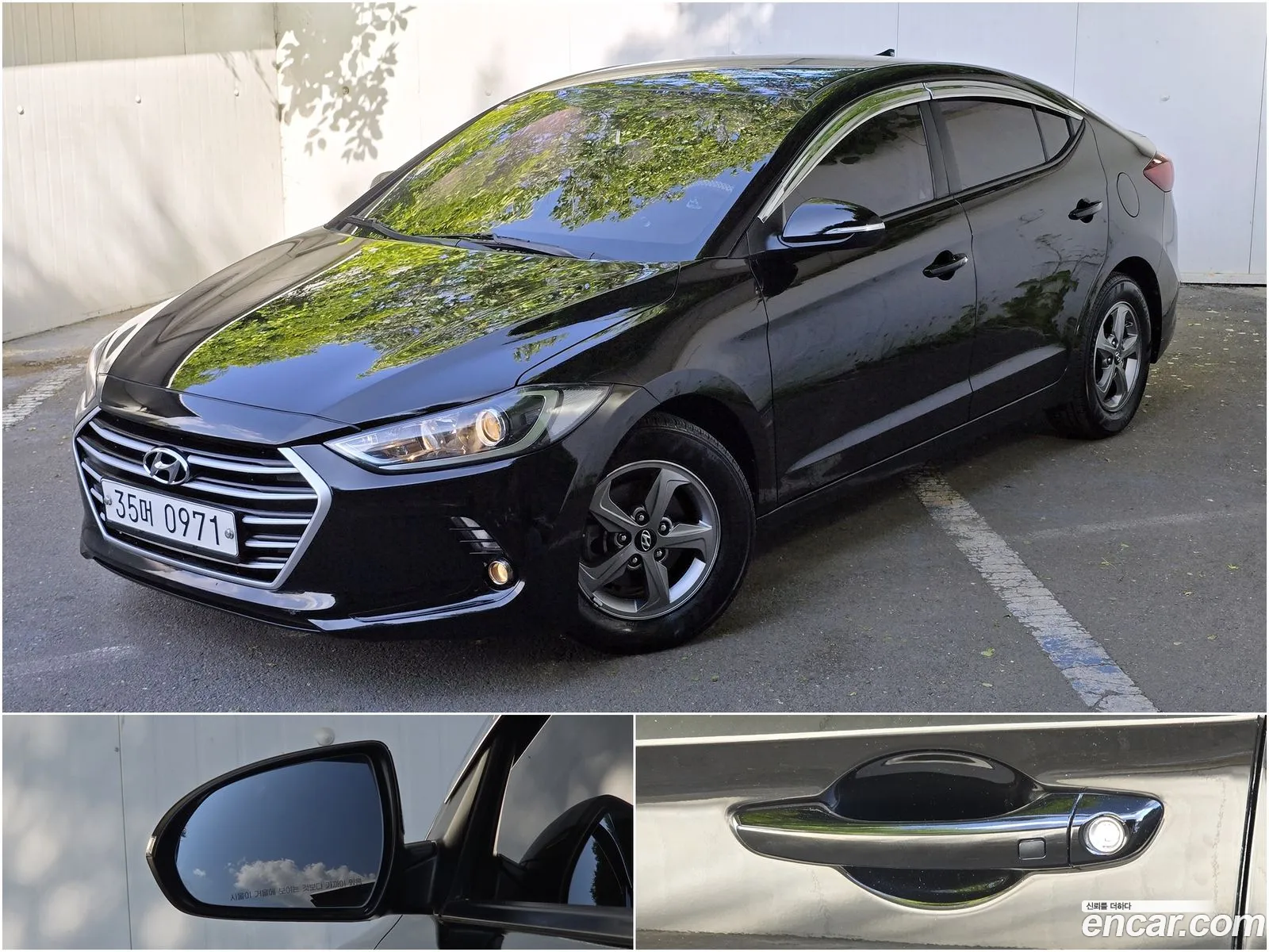 Hyundai Avante 16 Gdi Smart 2016 - фотография 19915026