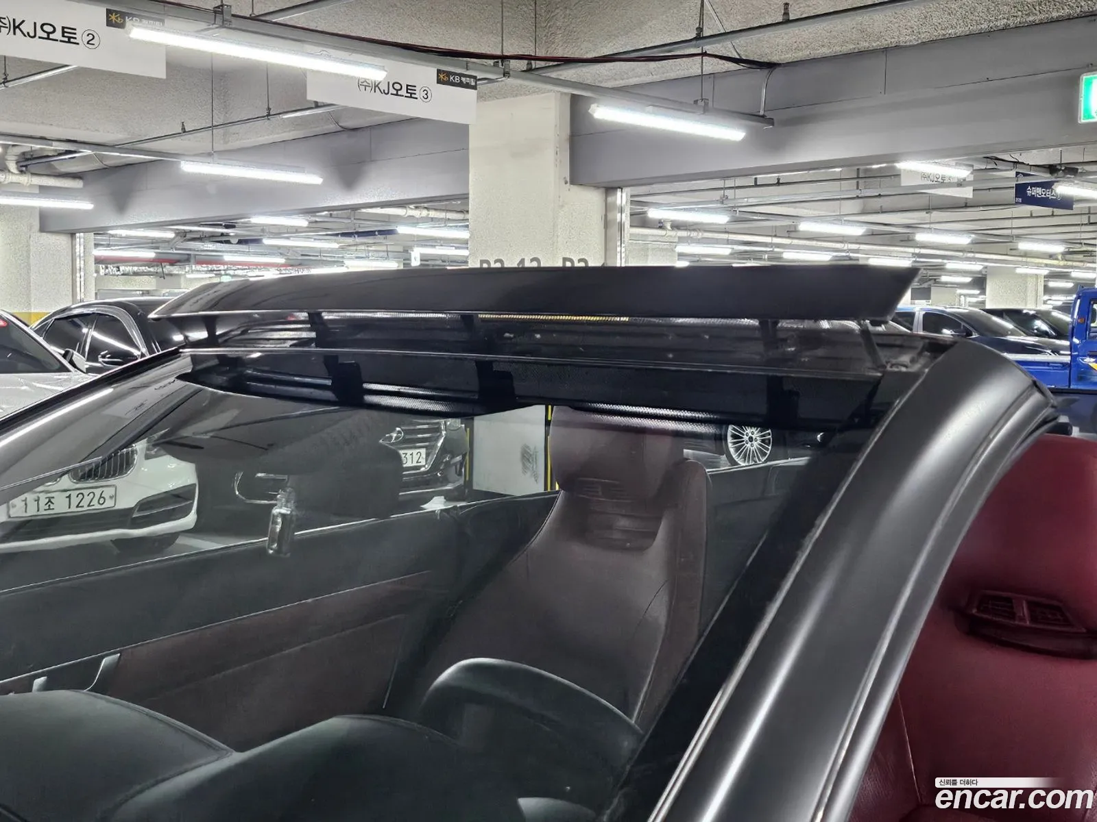 Korex Auto Trade - фотография 13584958