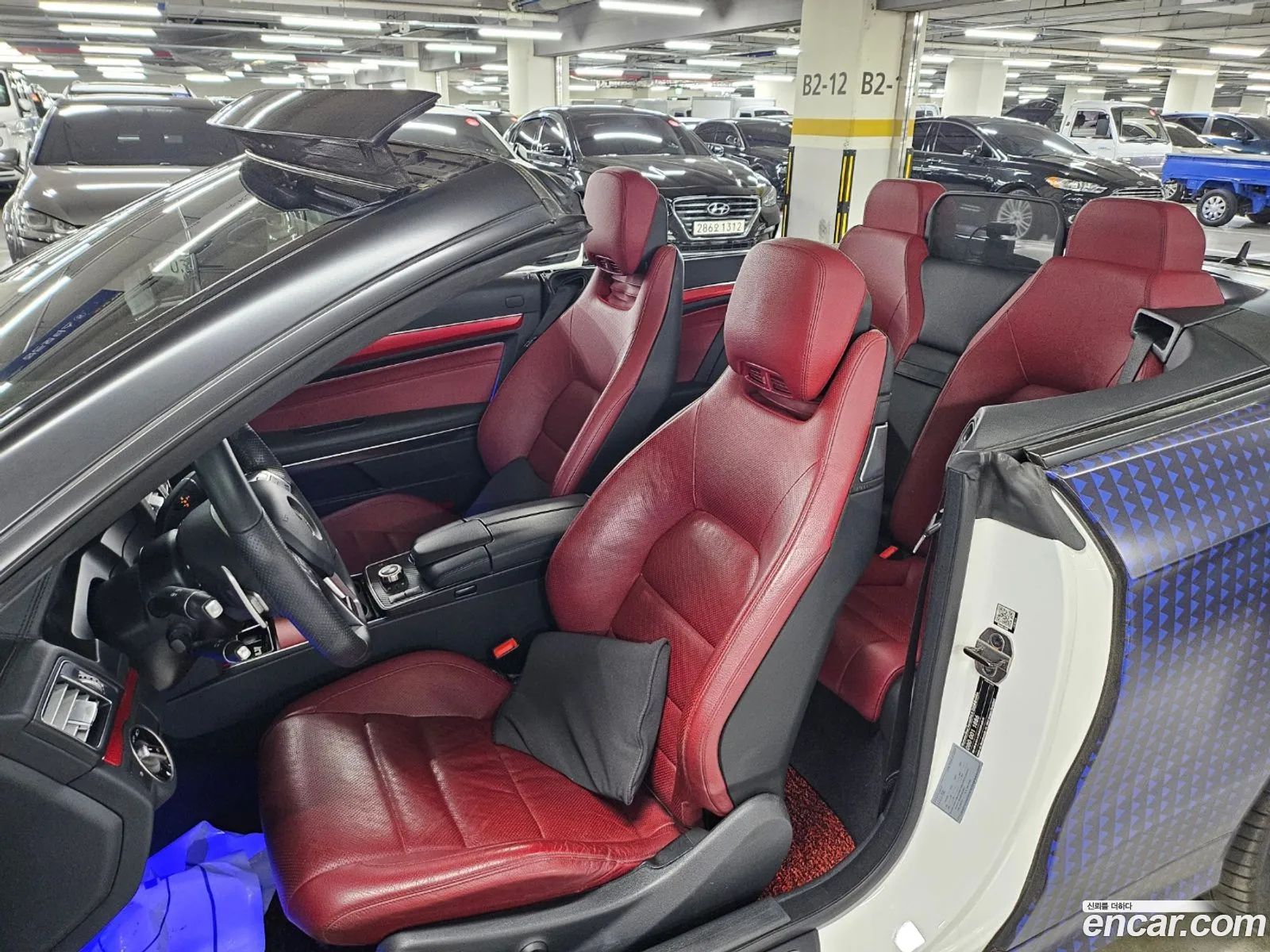 Korex Auto Trade - фотография 13584959