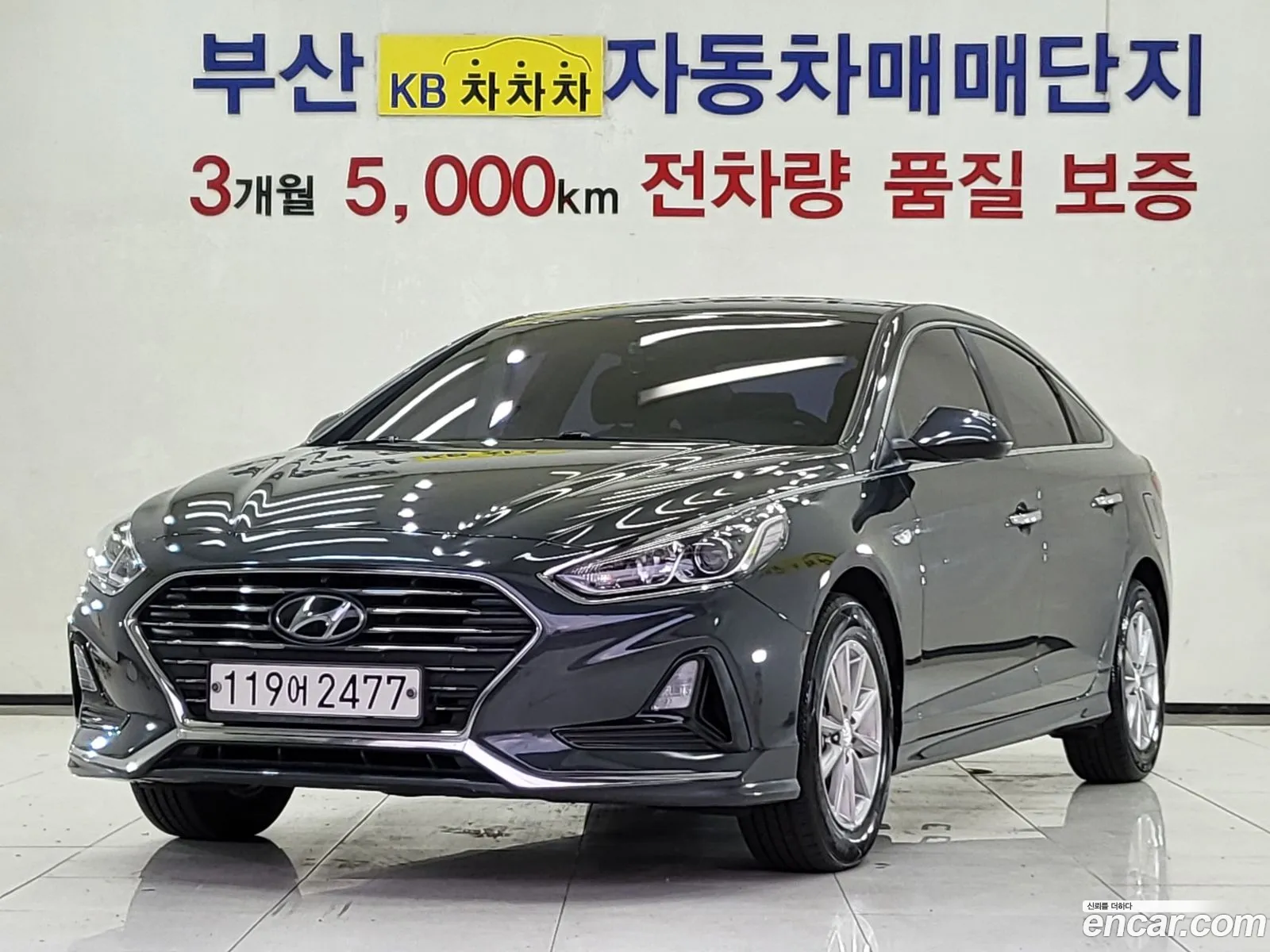 Hyundai Sonata Vii Lf Lpi Style 2018 - фотография 19220687