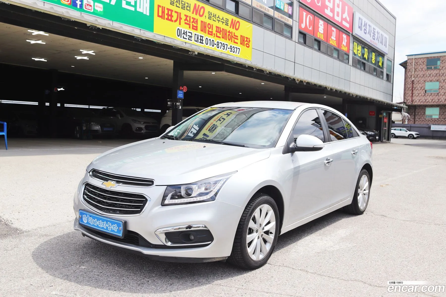 Chevrolet Cruze Ii 14 Turbo Ltz 2016 - фотография 5452444