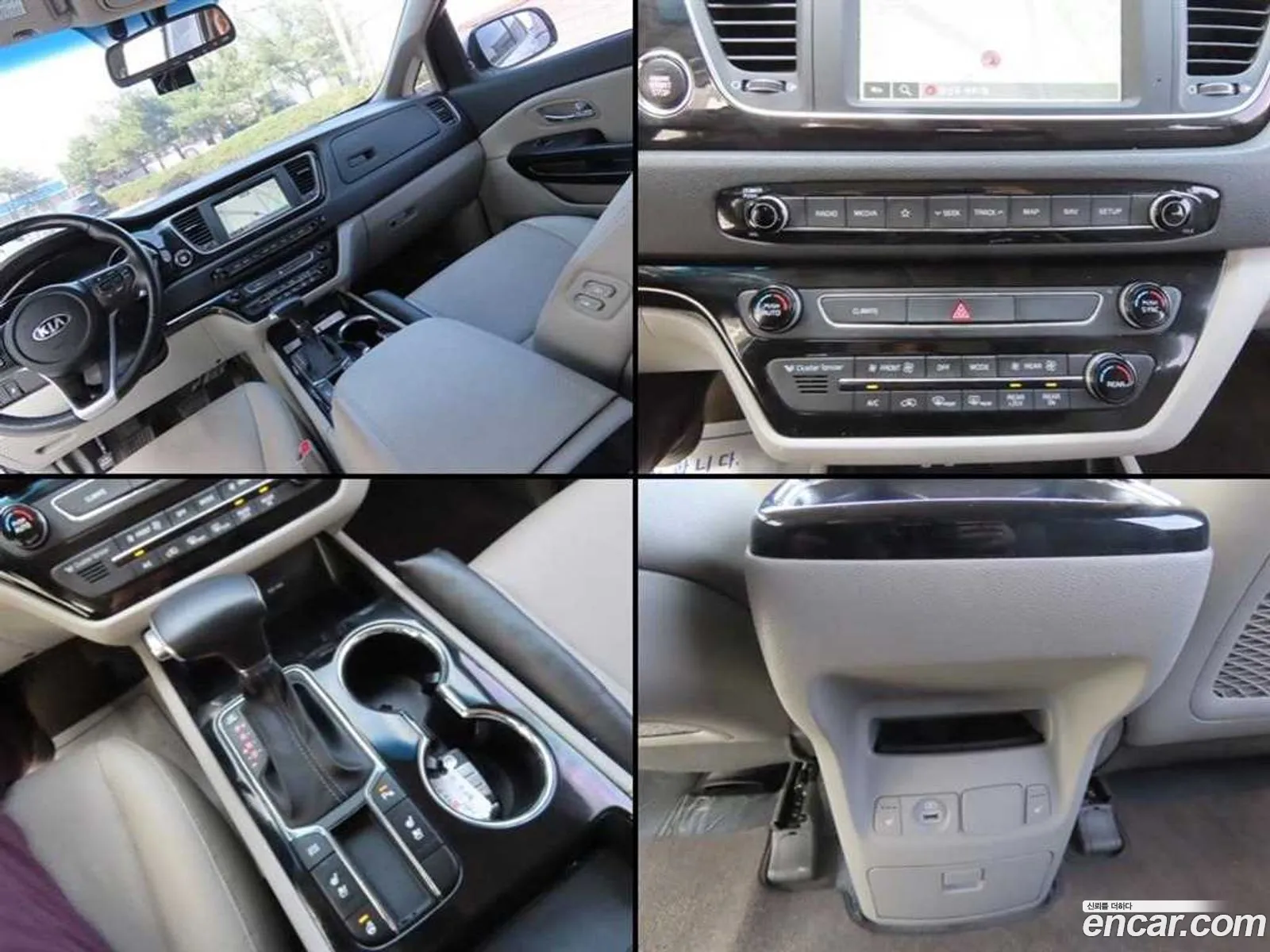 Korex Auto Trade - фотография 14649027