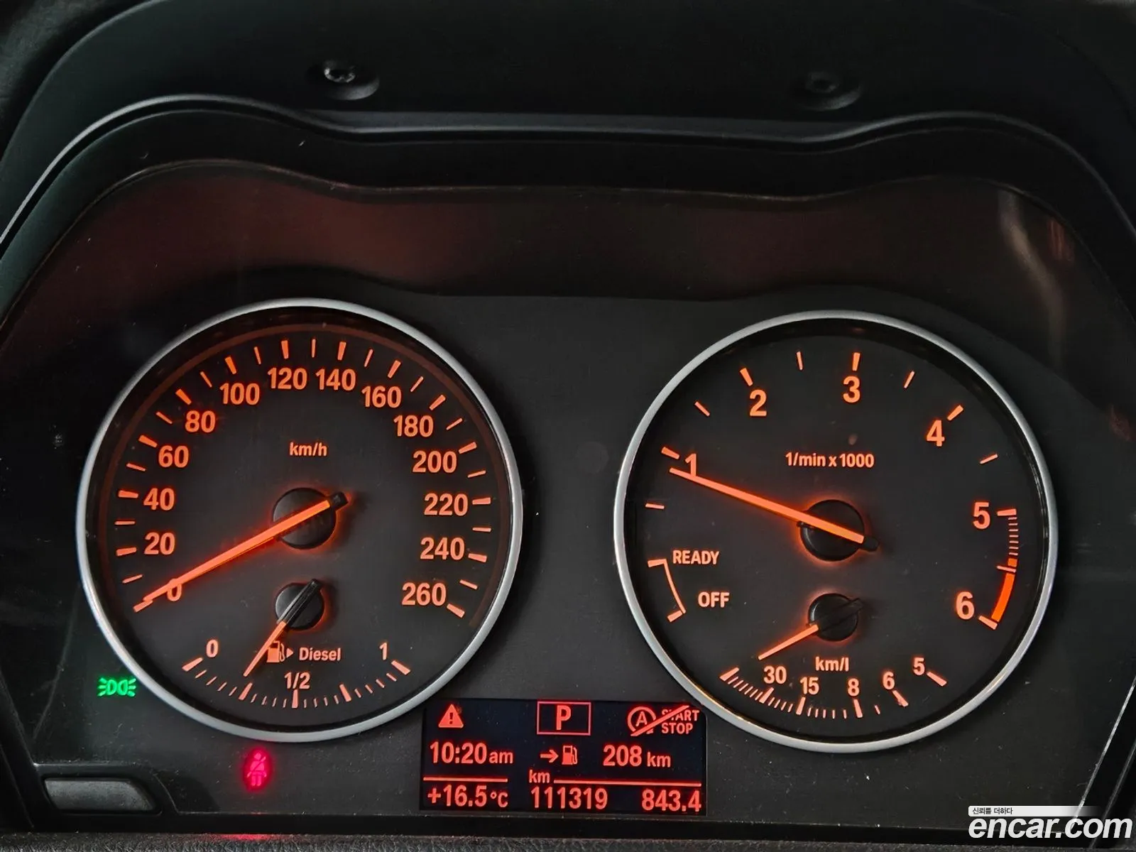 Korex Auto Trade - фотография 14403865