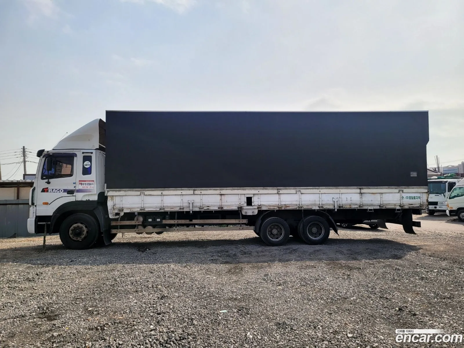 Korex Auto Trade - фотография 4459370