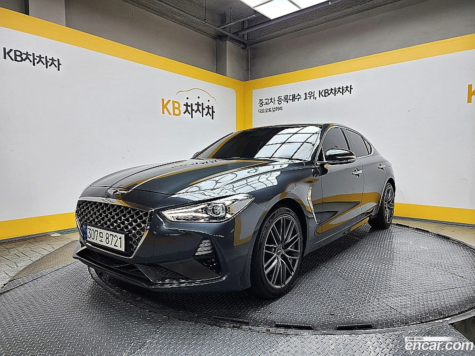 Korex Auto Trade - фотография 249096