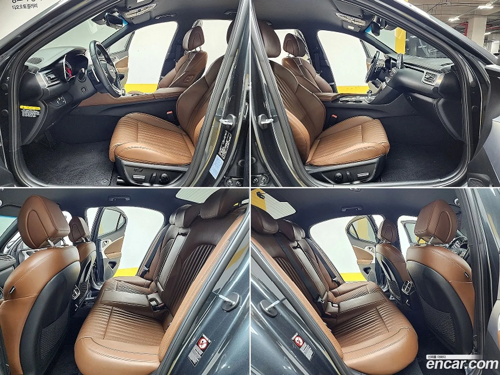 Korex Auto Trade - фотография 249104