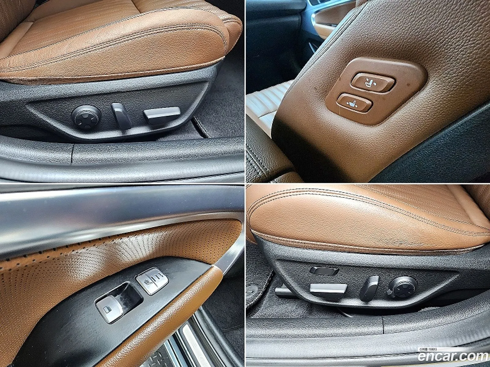 Korex Auto Trade - фотография 249105