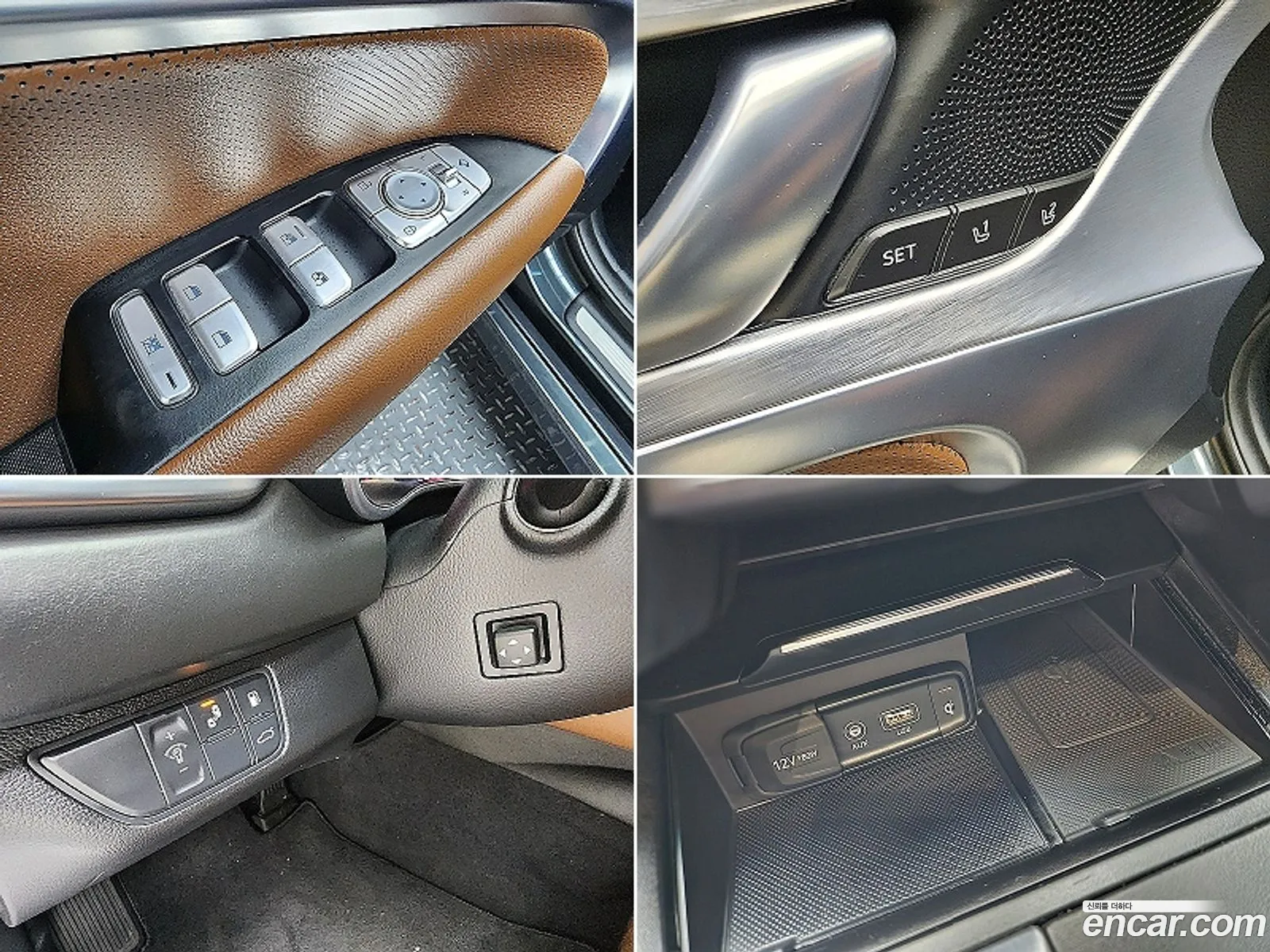 Korex Auto Trade - фотография 249106