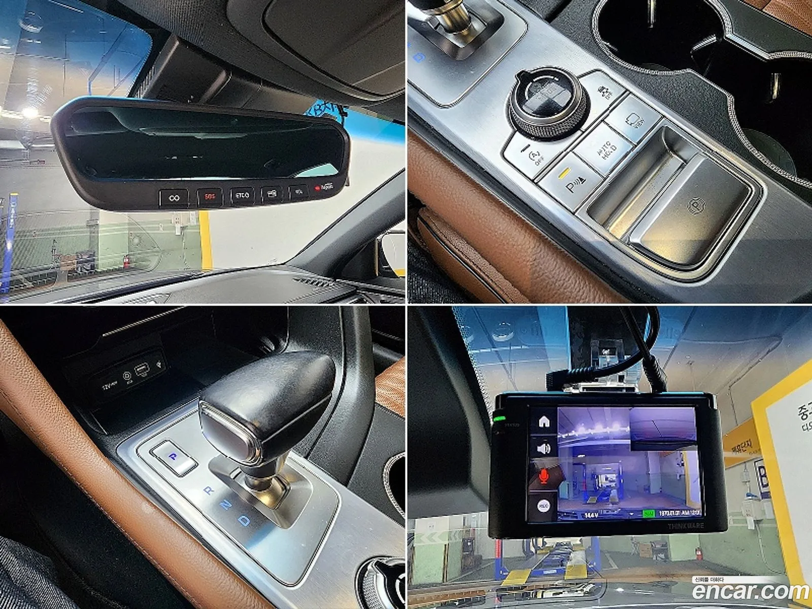 Korex Auto Trade - фотография 249107