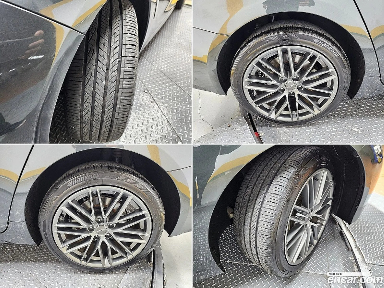 Korex Auto Trade - фотография 249109