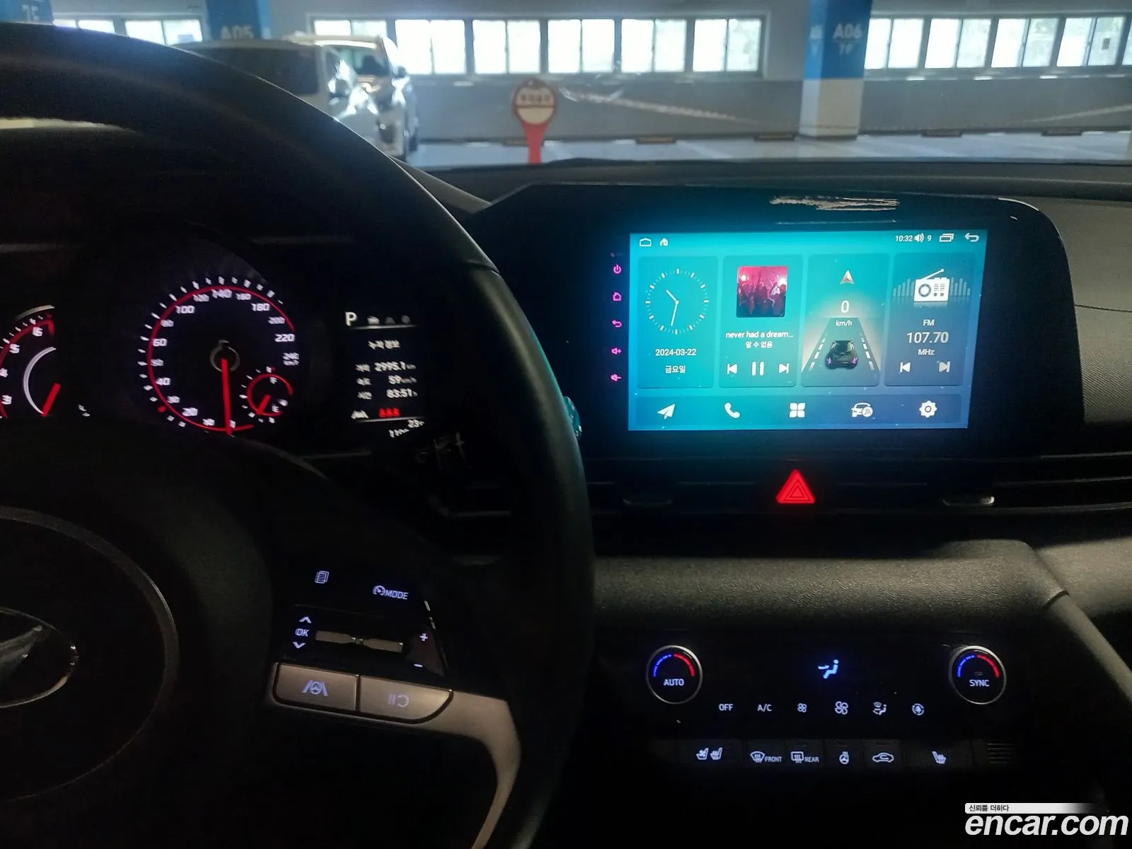 Hyundai Avante Vi 16 Lpi Rental Car 2021 - фотография 18523536