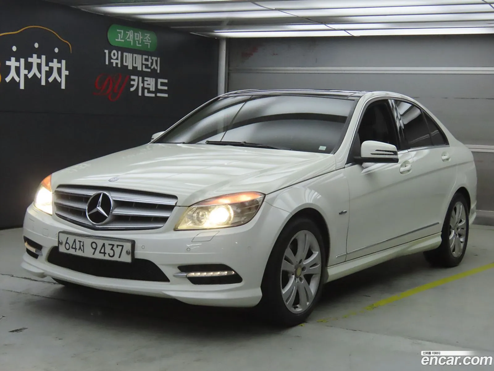 Mercedes-Benz C-Klasse Iii W204 C200 Cgi Avant Garde 2011 - фотография 12824928