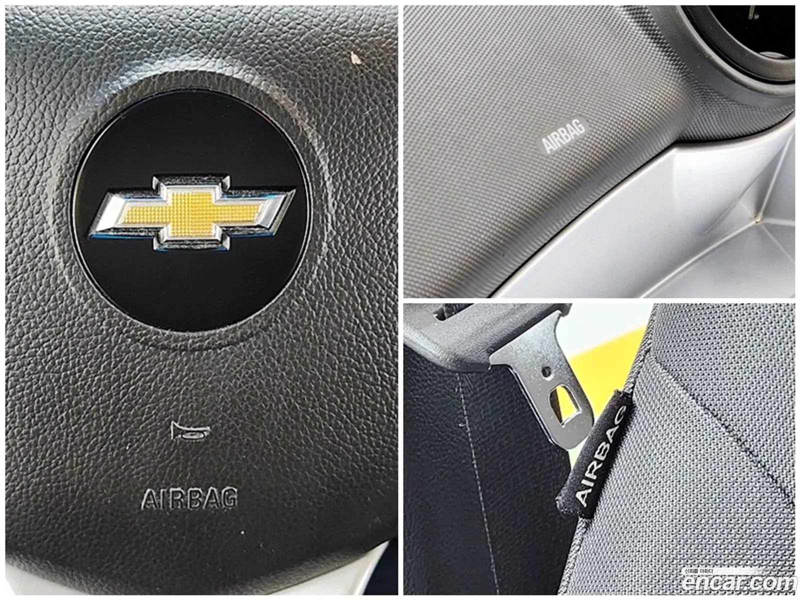 Korex Auto Trade - фотография 5451093