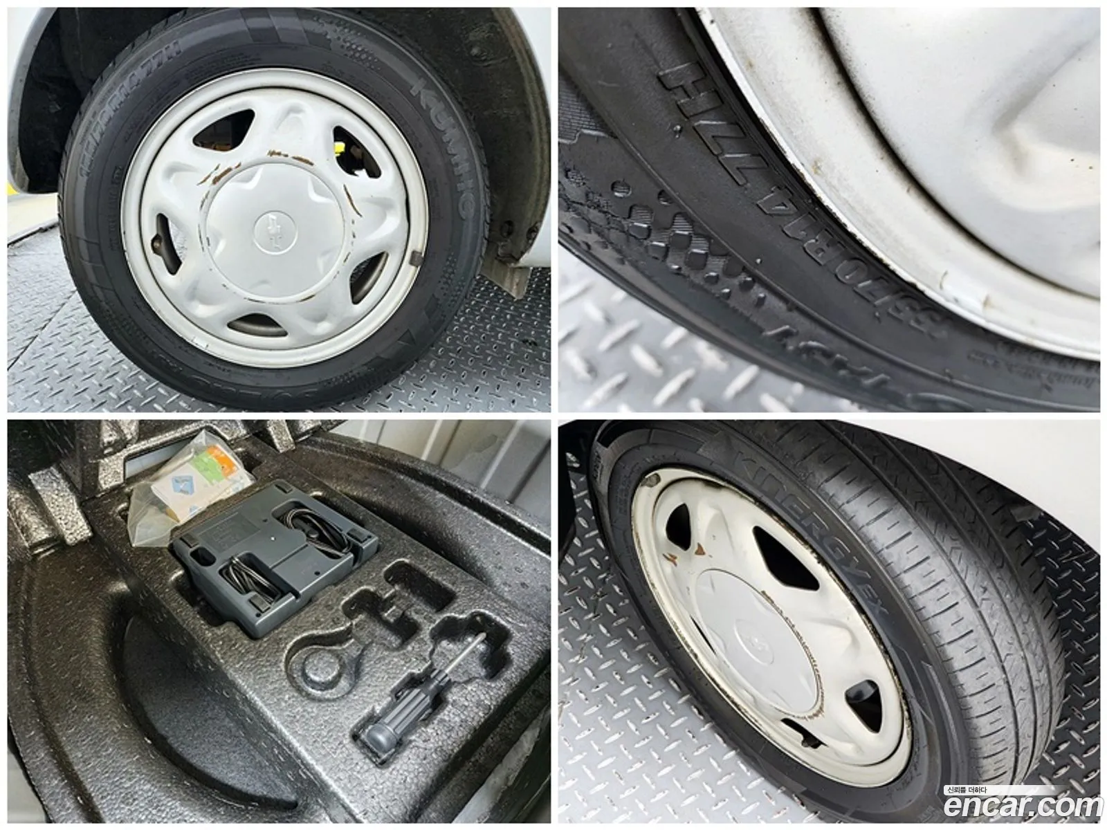 Korex Auto Trade - фотография 5451095