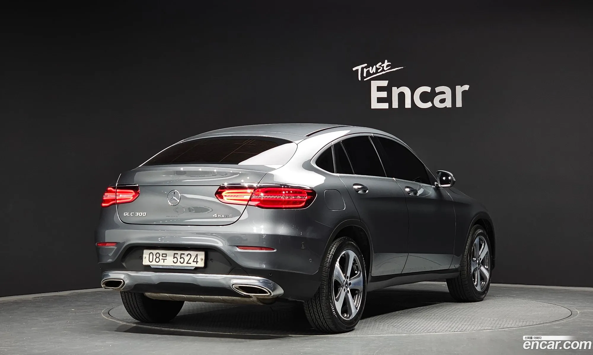 Mercedes-Benz Glc I X253 Glc300 4Matic Coupe 2019 - фотография 12819711
