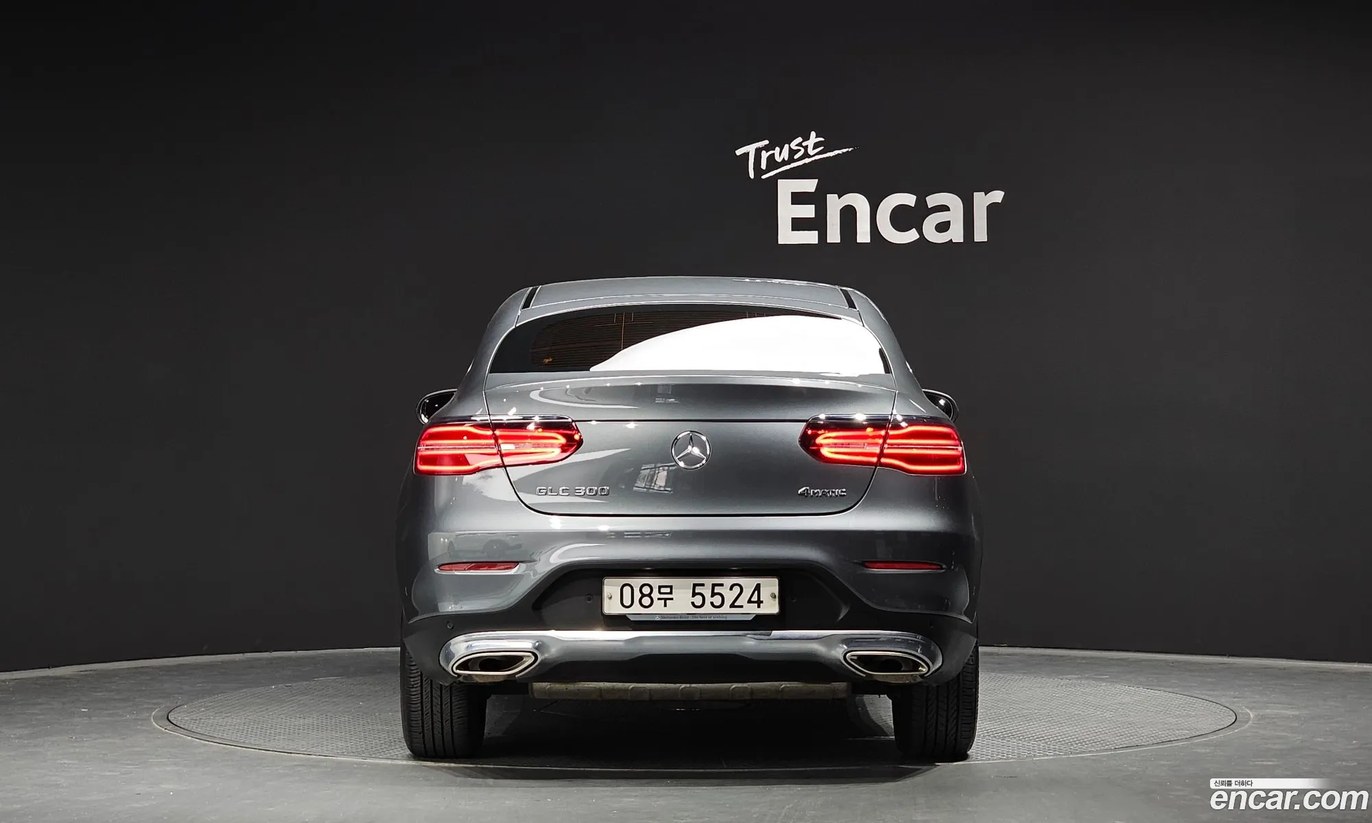 Mercedes-Benz Glc I X253 Glc300 4Matic Coupe 2019 - фотография 12819713