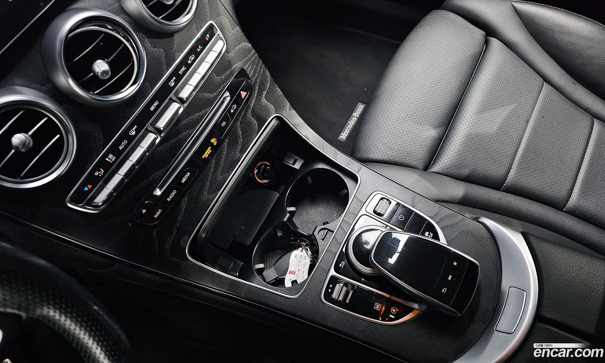 Korex Auto Trade - фотография 12858144