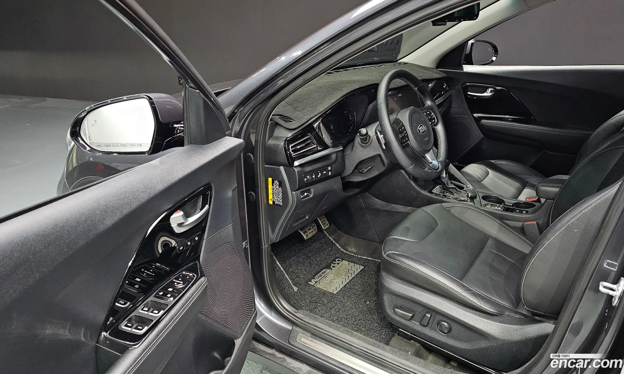Korex Auto Trade - фотография 13170985