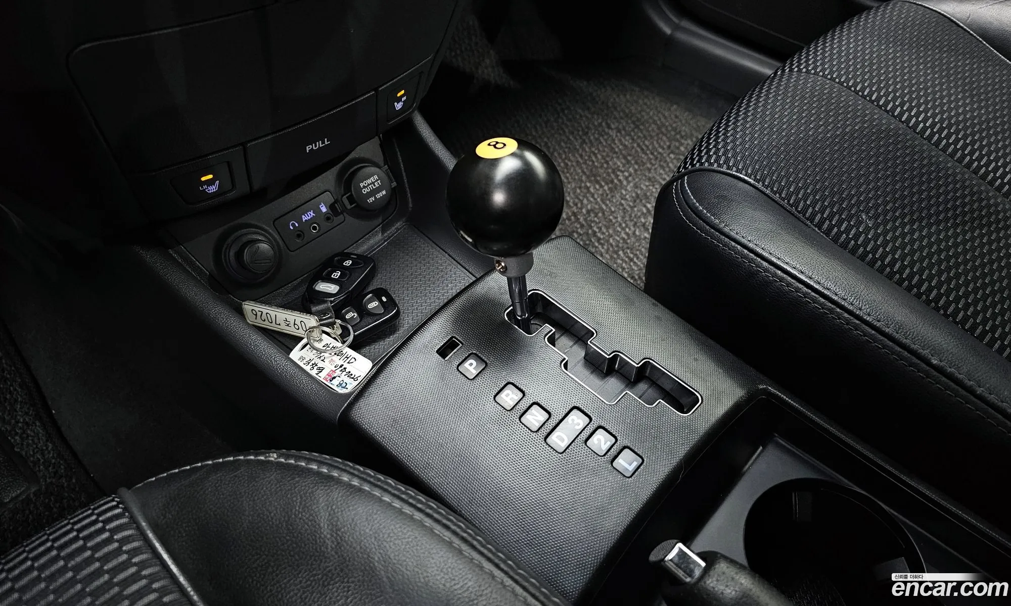 Korex Auto Trade - фотография 11794082