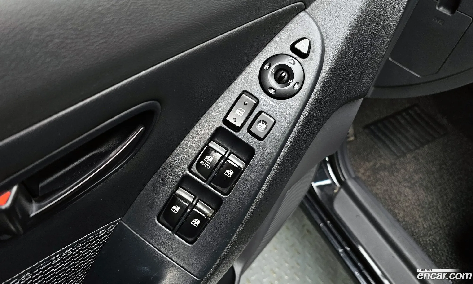 Korex Auto Trade - фотография 11794087