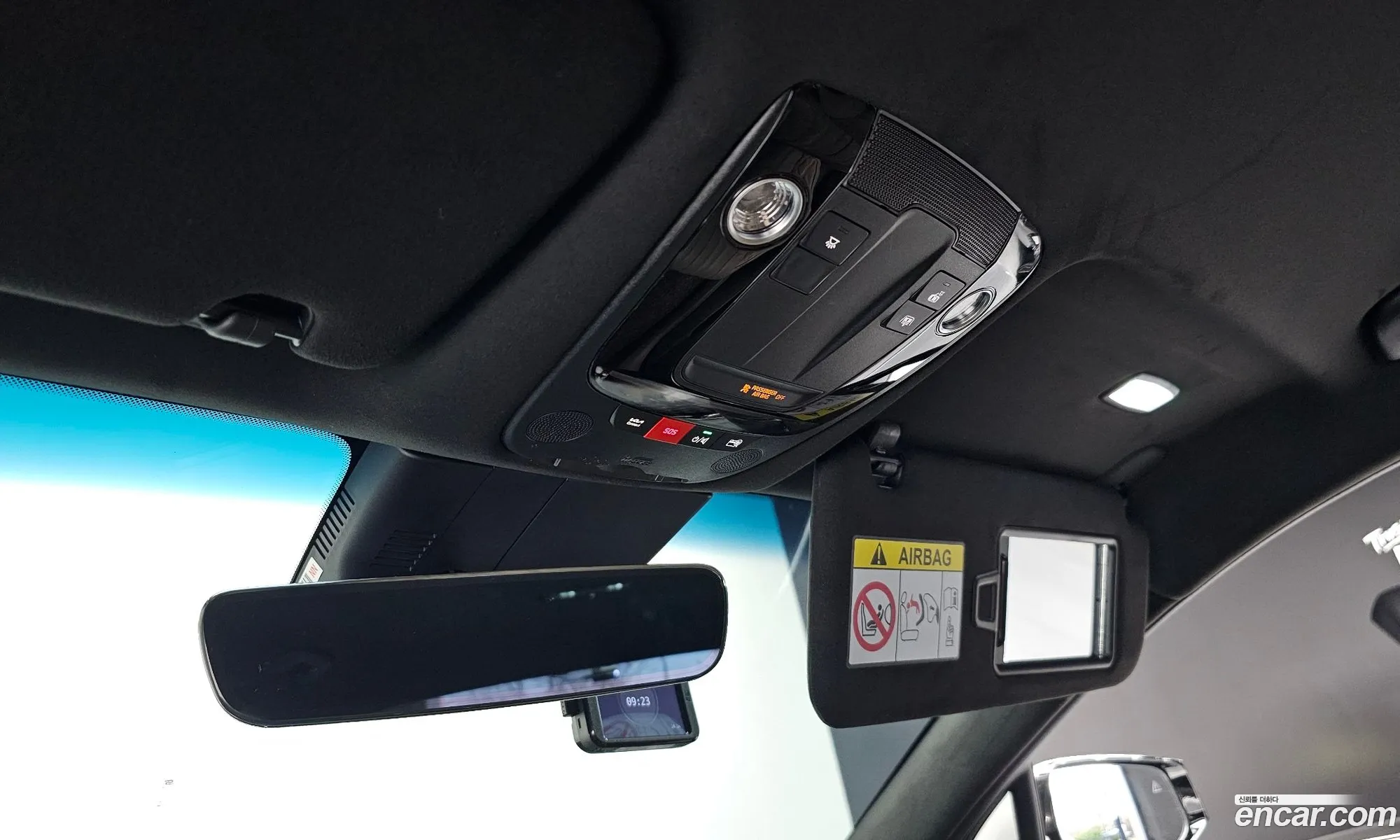 Korex Auto Trade - фотография 12500890