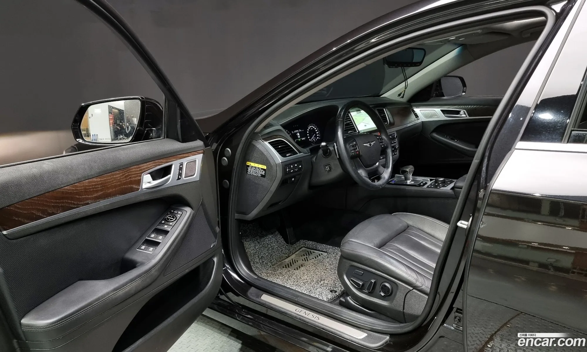 Korex Auto Trade - фотография 18775283