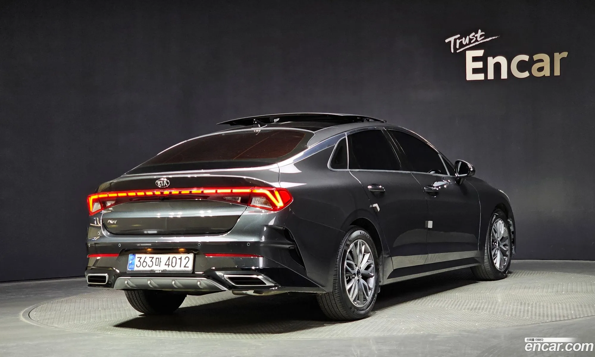 Kia K5 Ii 20Lpi 2020 - фотография 18769346