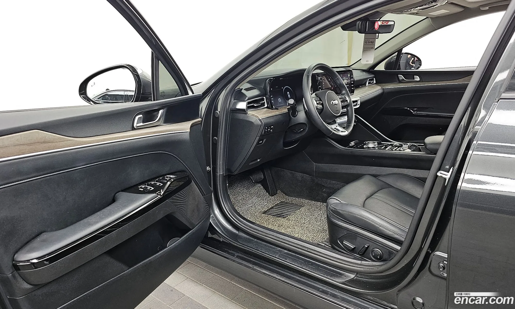 Korex Auto Trade - фотография 18823137