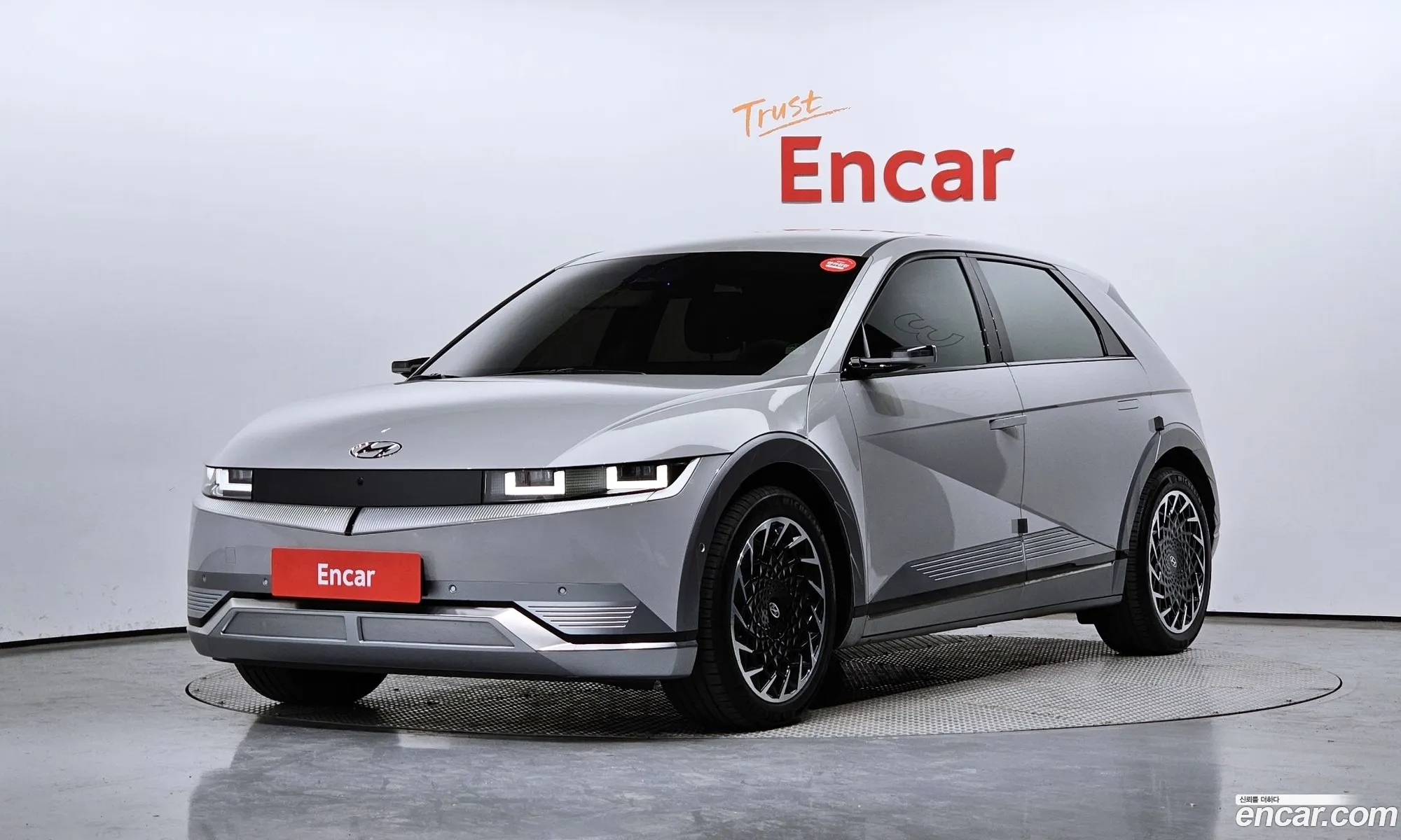 Hyundai Ioniq 5 Ioniq 5 Long Range 2022 - фотография 12654677