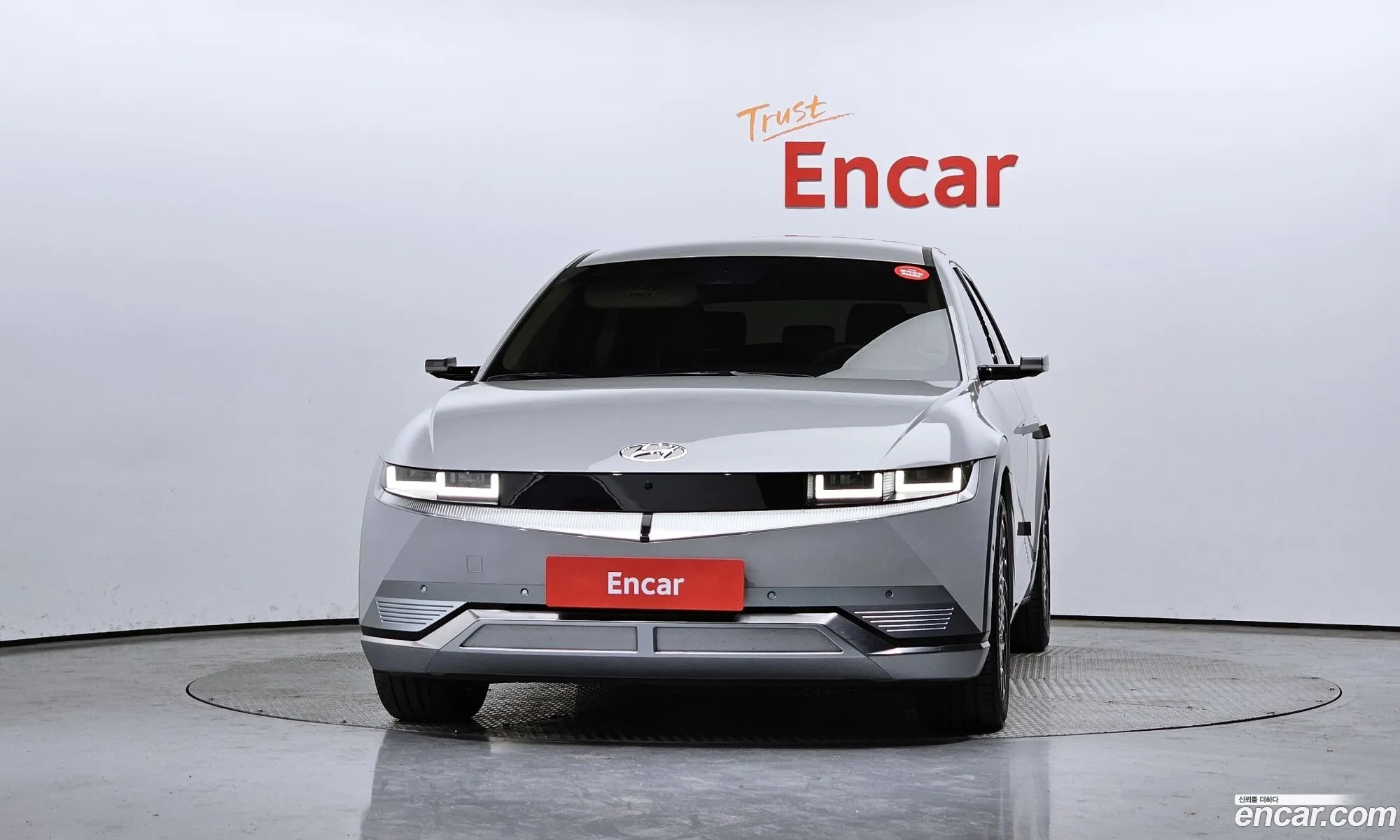 Hyundai Ioniq 5 Ioniq 5 Long Range 2022 - фотография 12654679