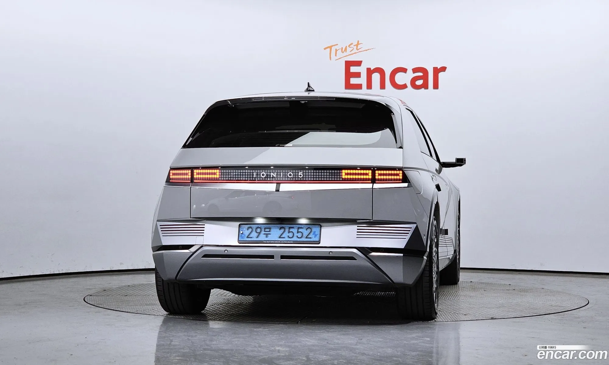 Hyundai Ioniq 5 Ioniq 5 Long Range 2022 - фотография 12654680