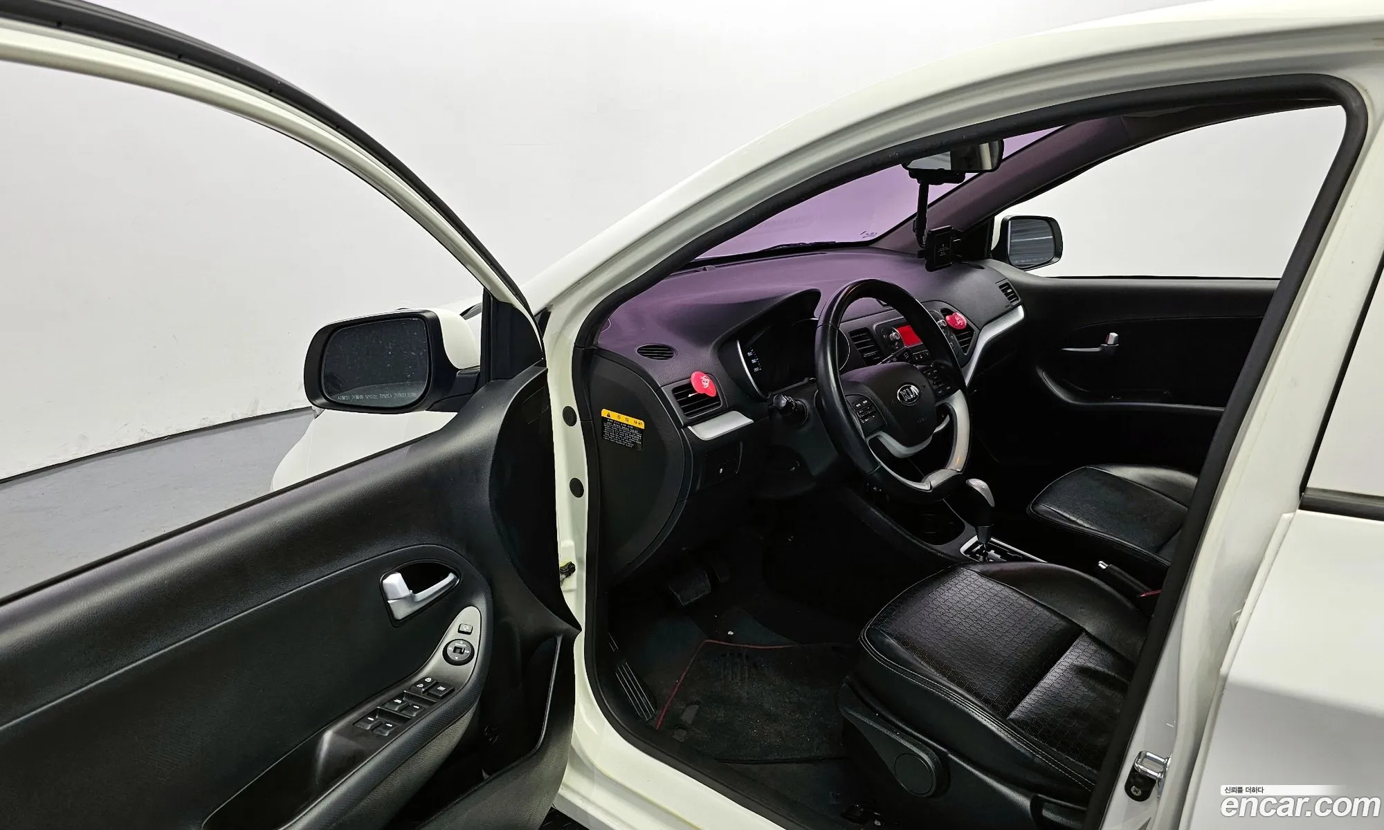 Korex Auto Trade - фотография 11835033