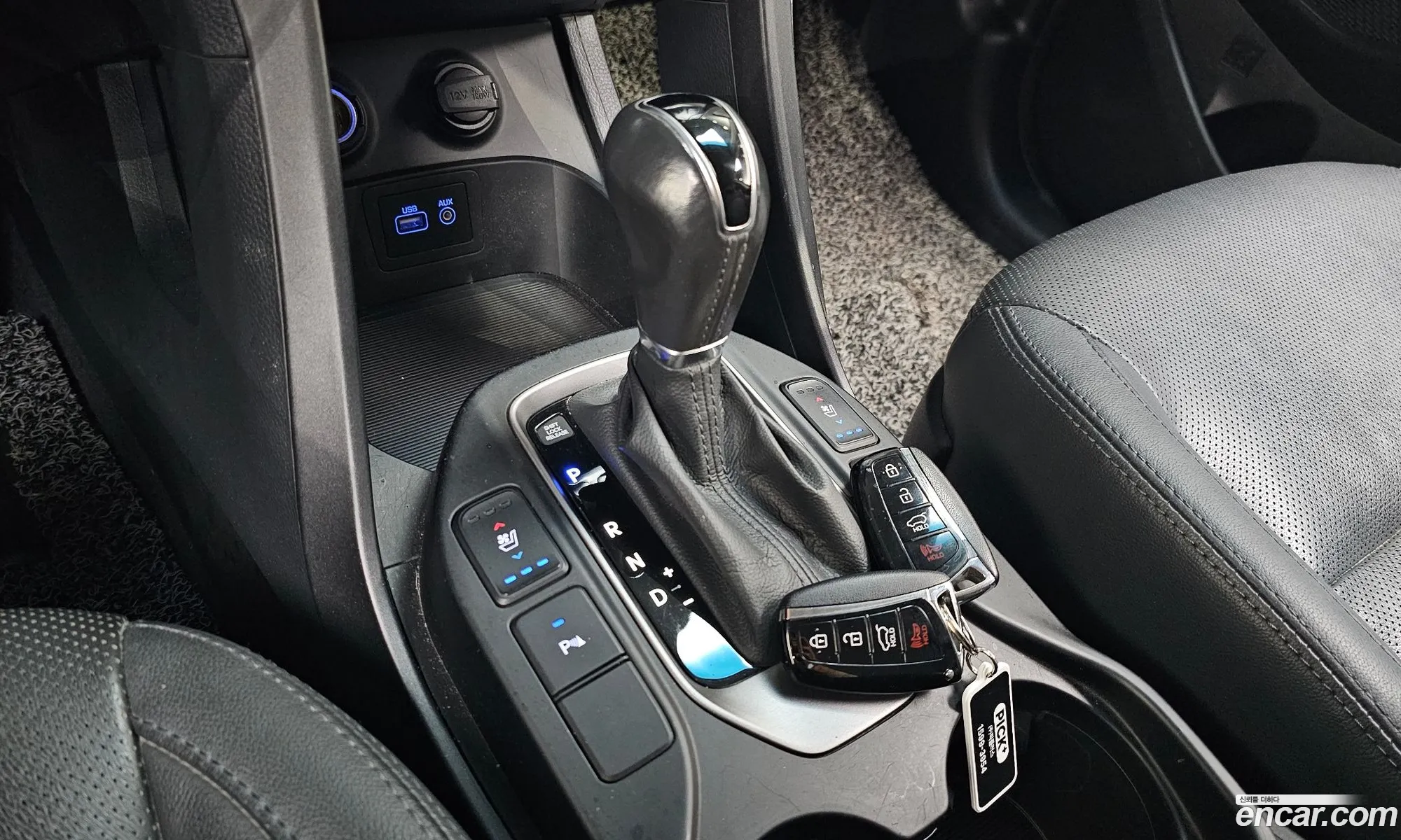 Korex Auto Trade - фотография 12836907